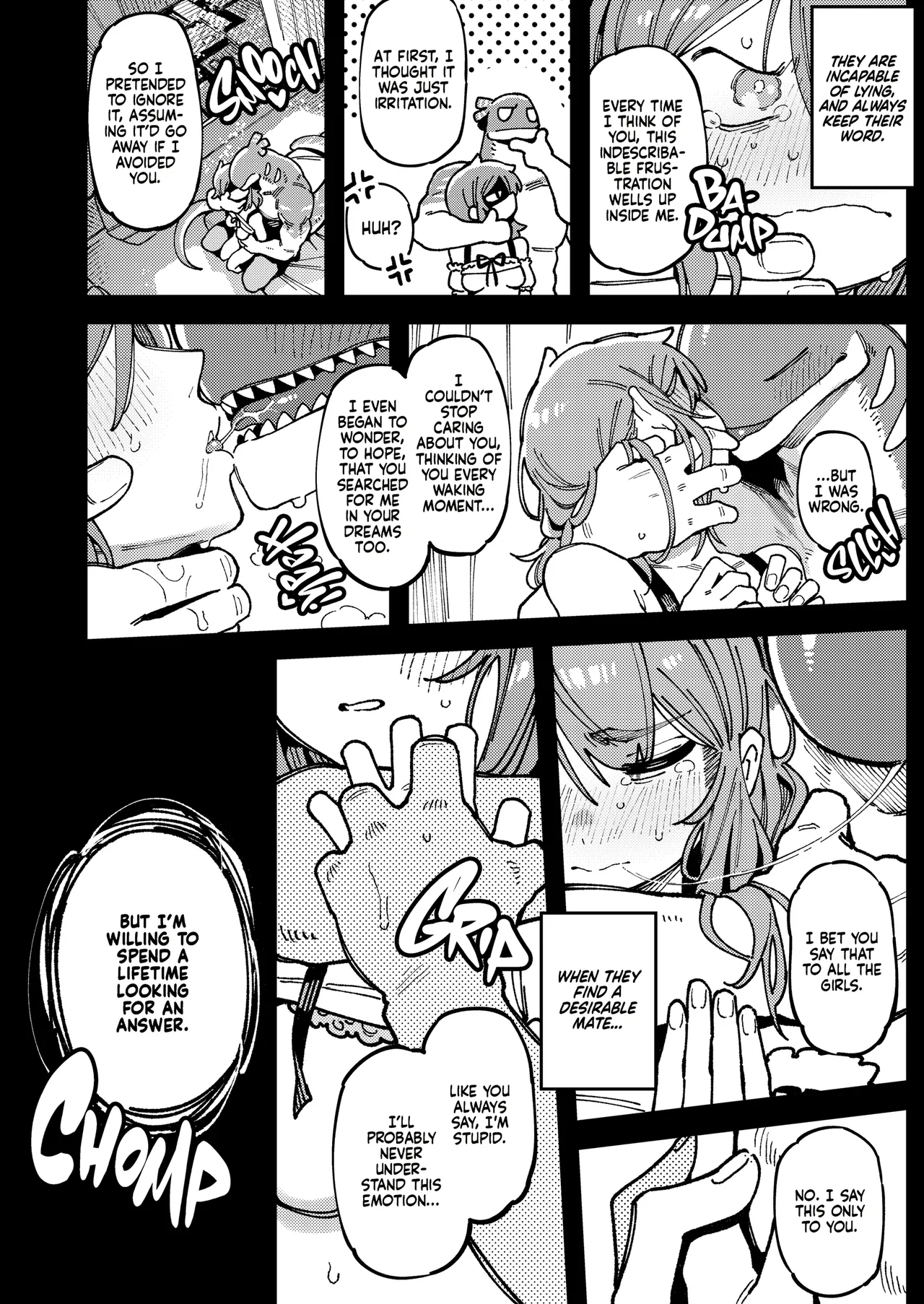 Don't Feed the Trolls GG EZ 私にこんな口聞いて、親ガチャ失敗したのか GGEZ porn comic picture 81