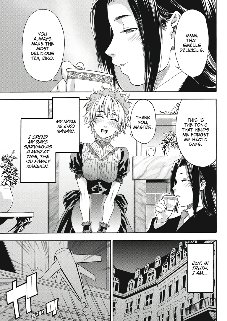 Dont Mind If I Do porn comic picture 1
