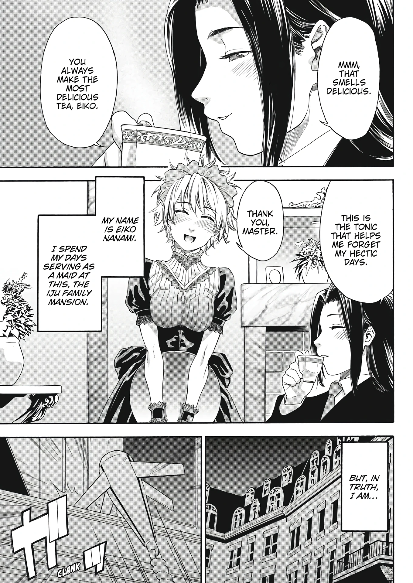Dont Mind If I Do porn comic picture 1