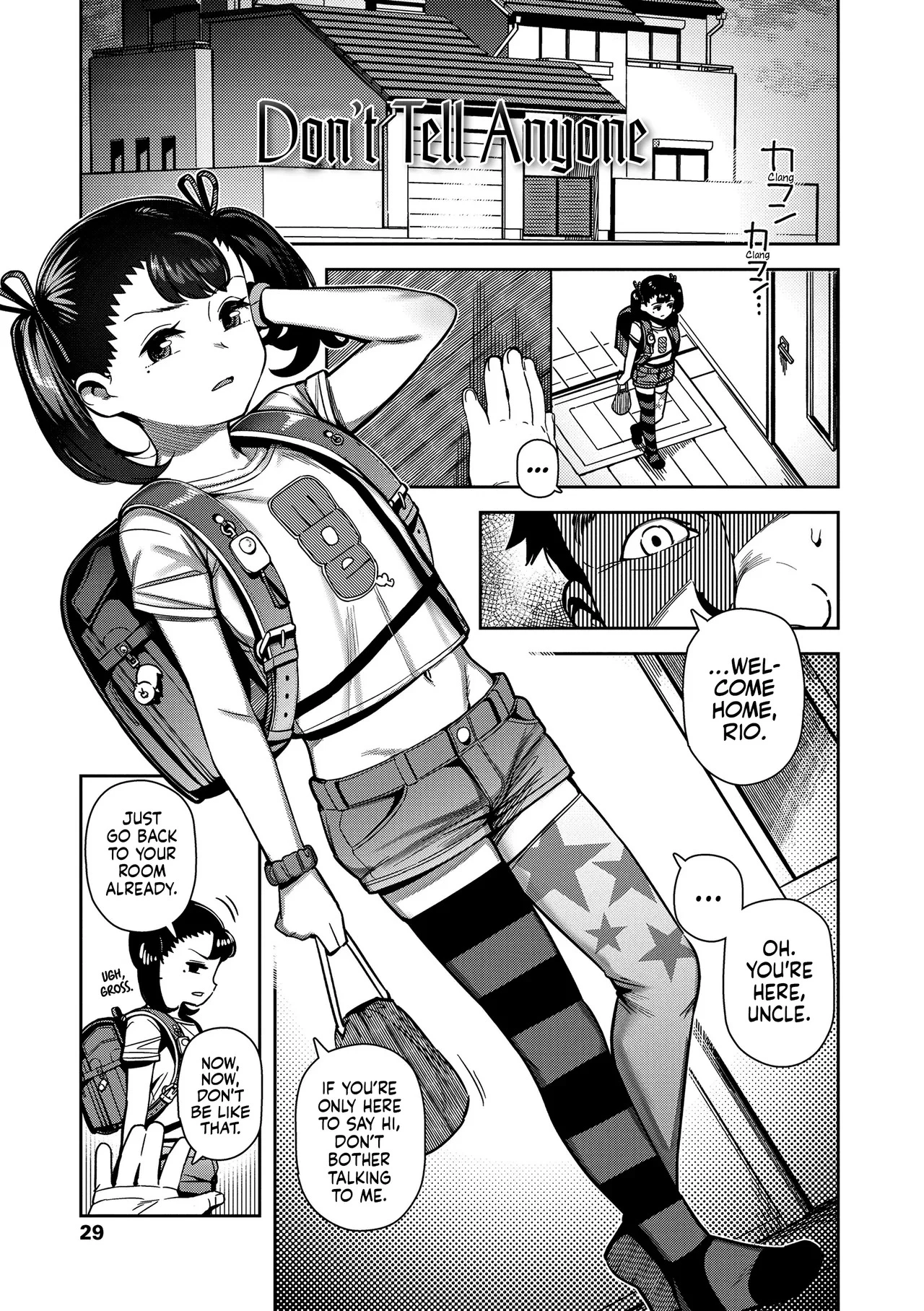 Don't Tell Anyone porn comic picture 1
