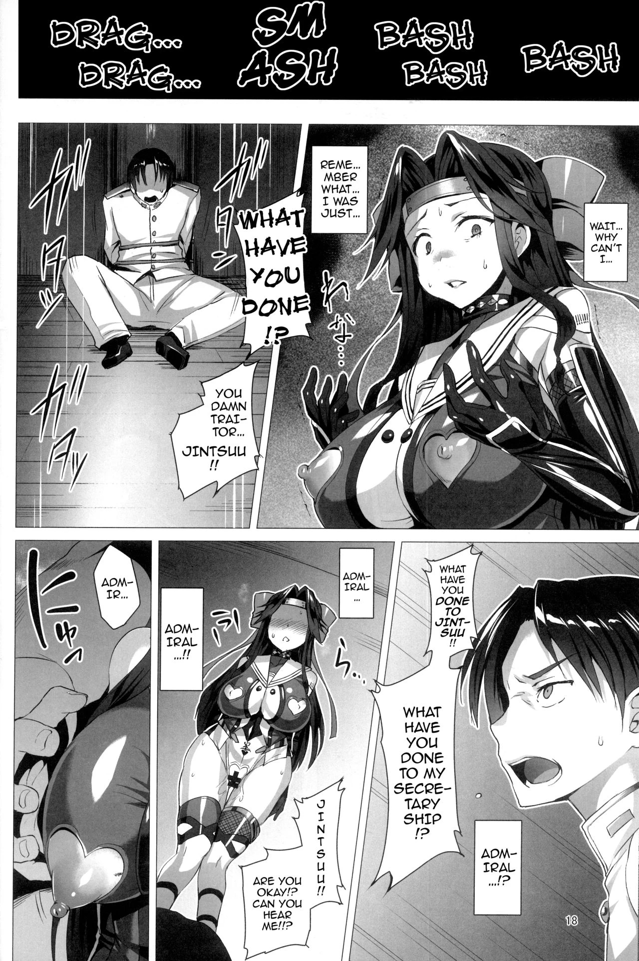 Dorei Shoulan Jintsuu - Slave Fleet Harlot Jintsuu porn comic picture 17