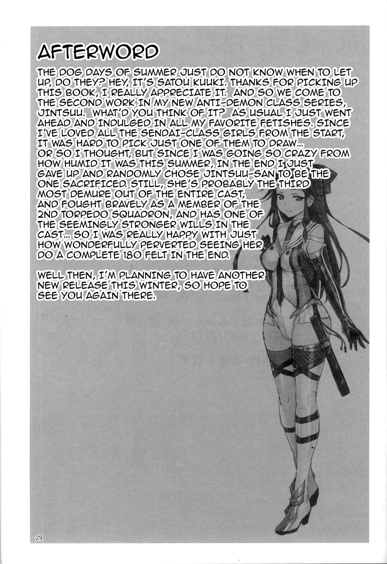Dorei Shoulan Jintsuu - Slave Fleet Harlot Jintsuu porn comic picture 28