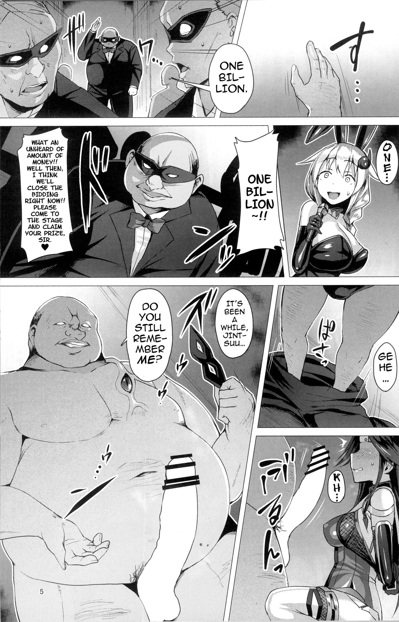 Dorei Shoulan Jintsuu - Slave Fleet Harlot Jintsuu porn comic picture 4