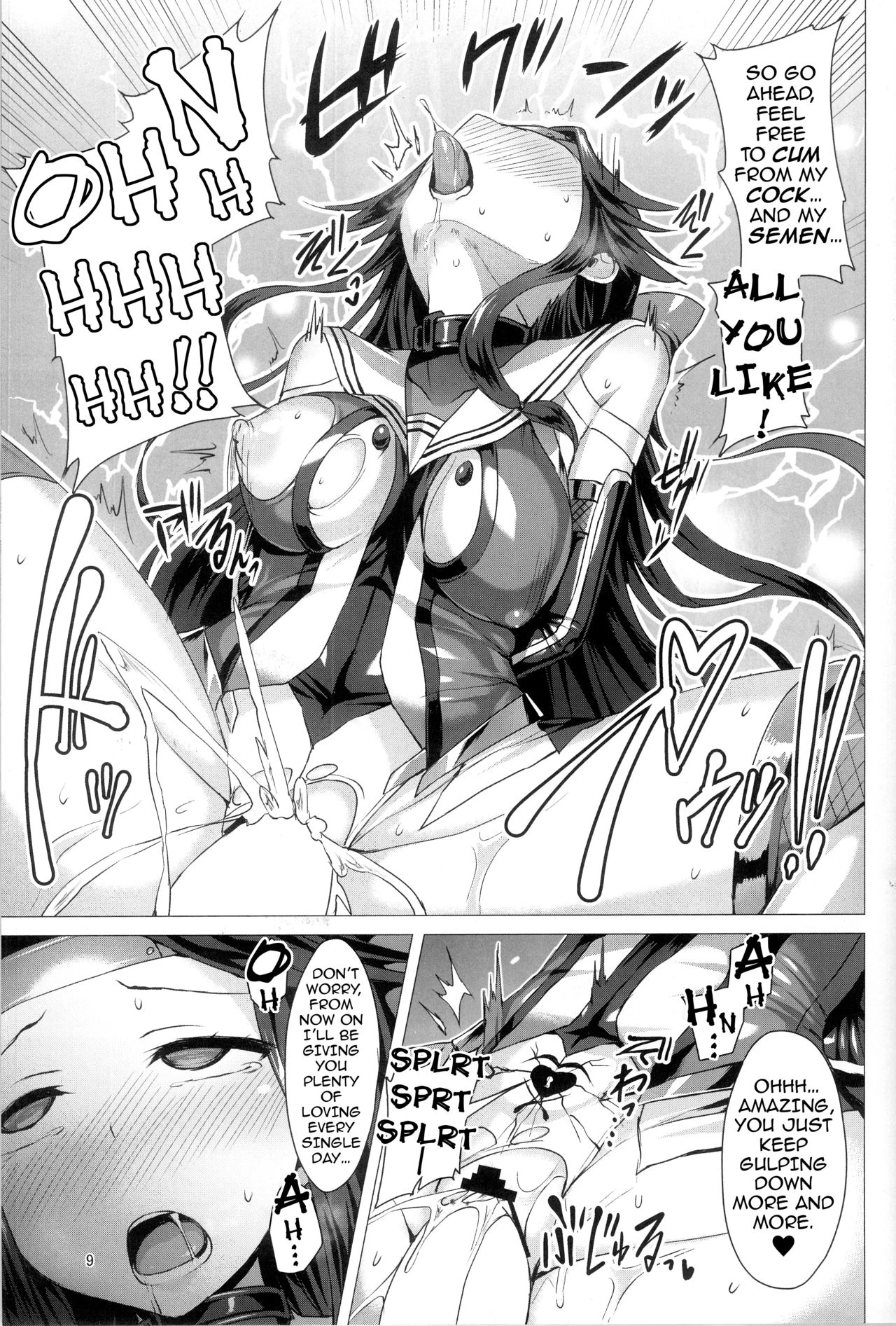 Dorei Shoulan Jintsuu - Slave Fleet Harlot Jintsuu porn comic picture 8