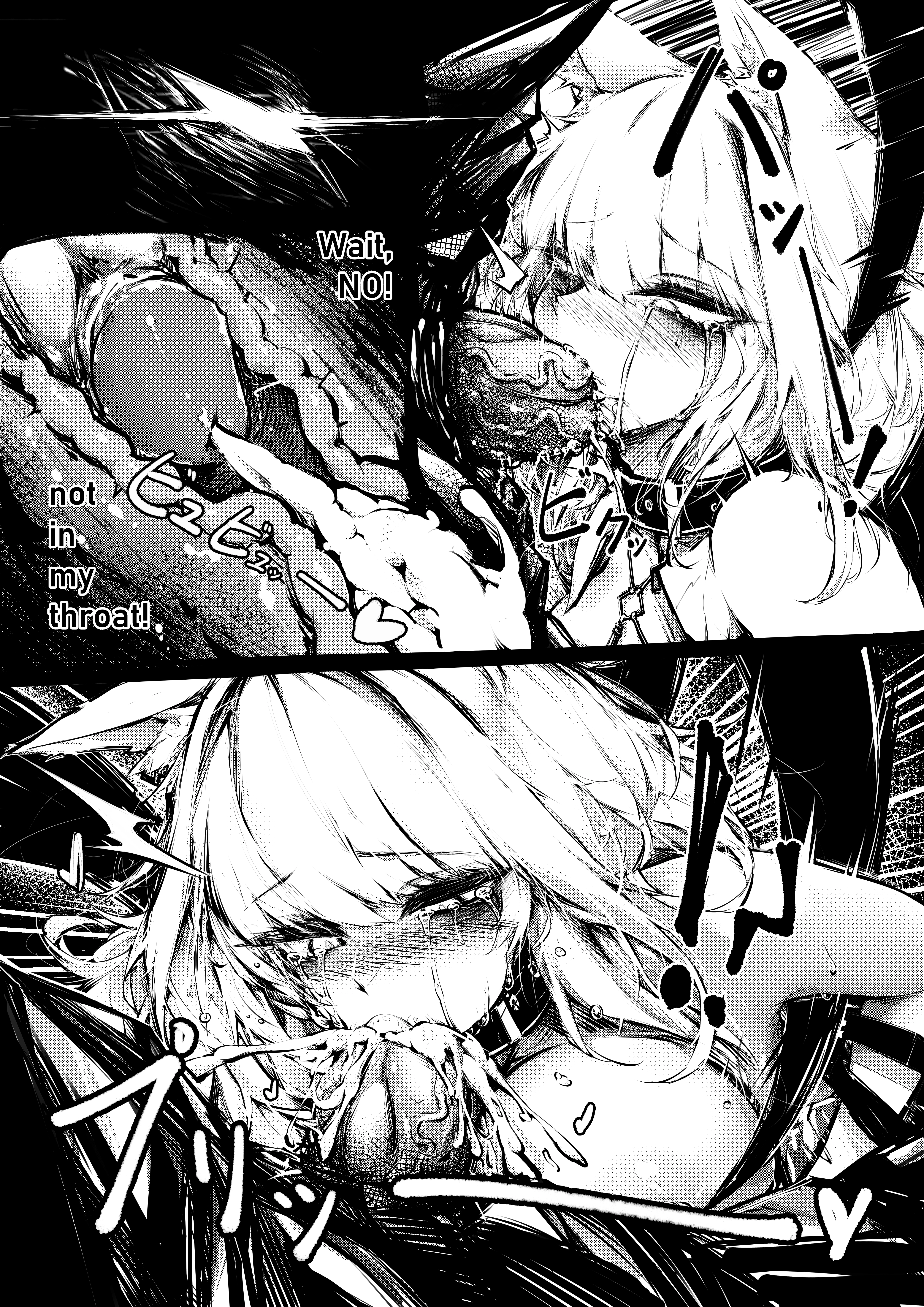 Doujin_Kal'tsit porn comic picture 10
