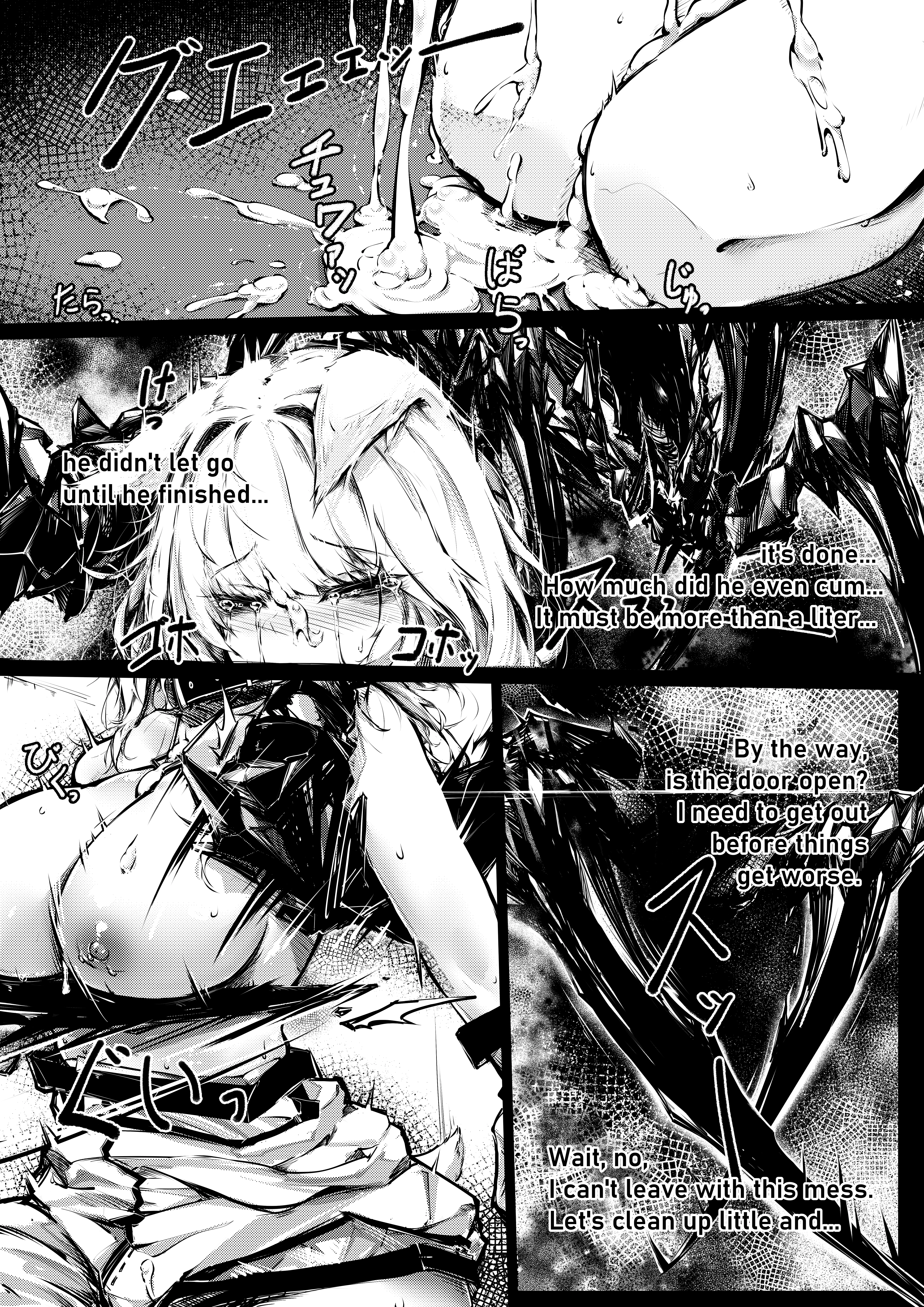 Doujin_Kal'tsit porn comic picture 12
