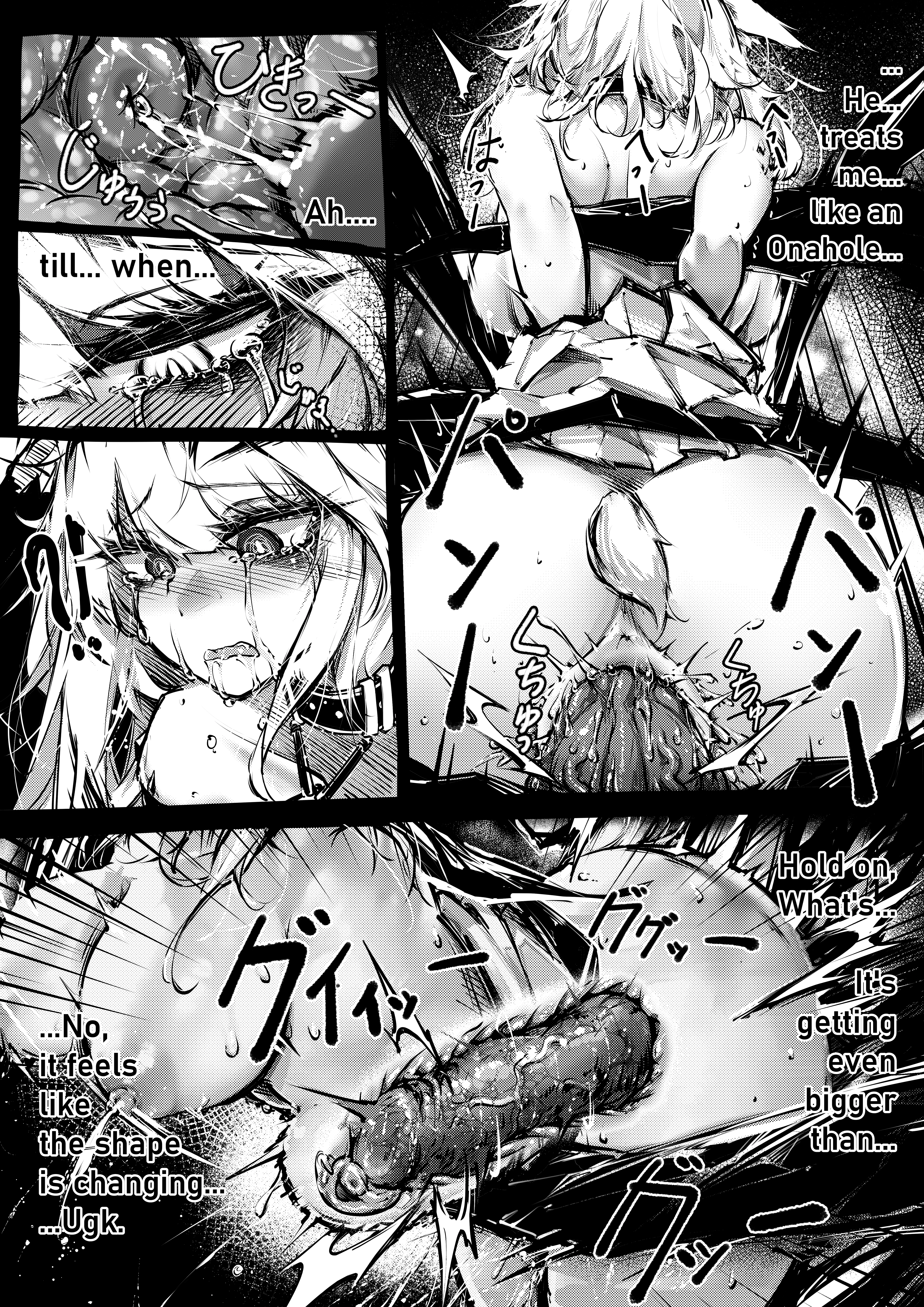 Doujin_Kal'tsit porn comic picture 15