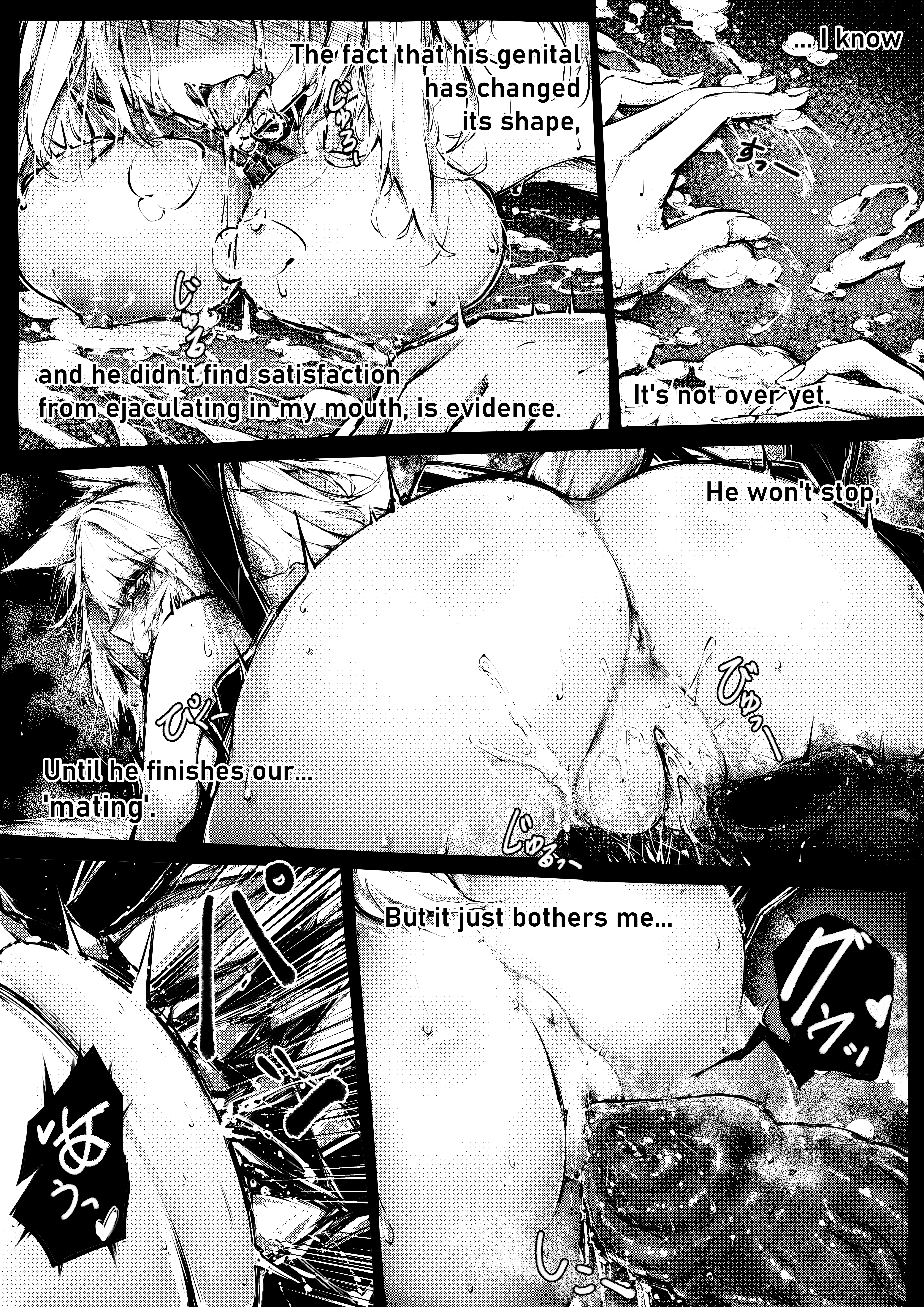 Doujin_Kal'tsit porn comic picture 17