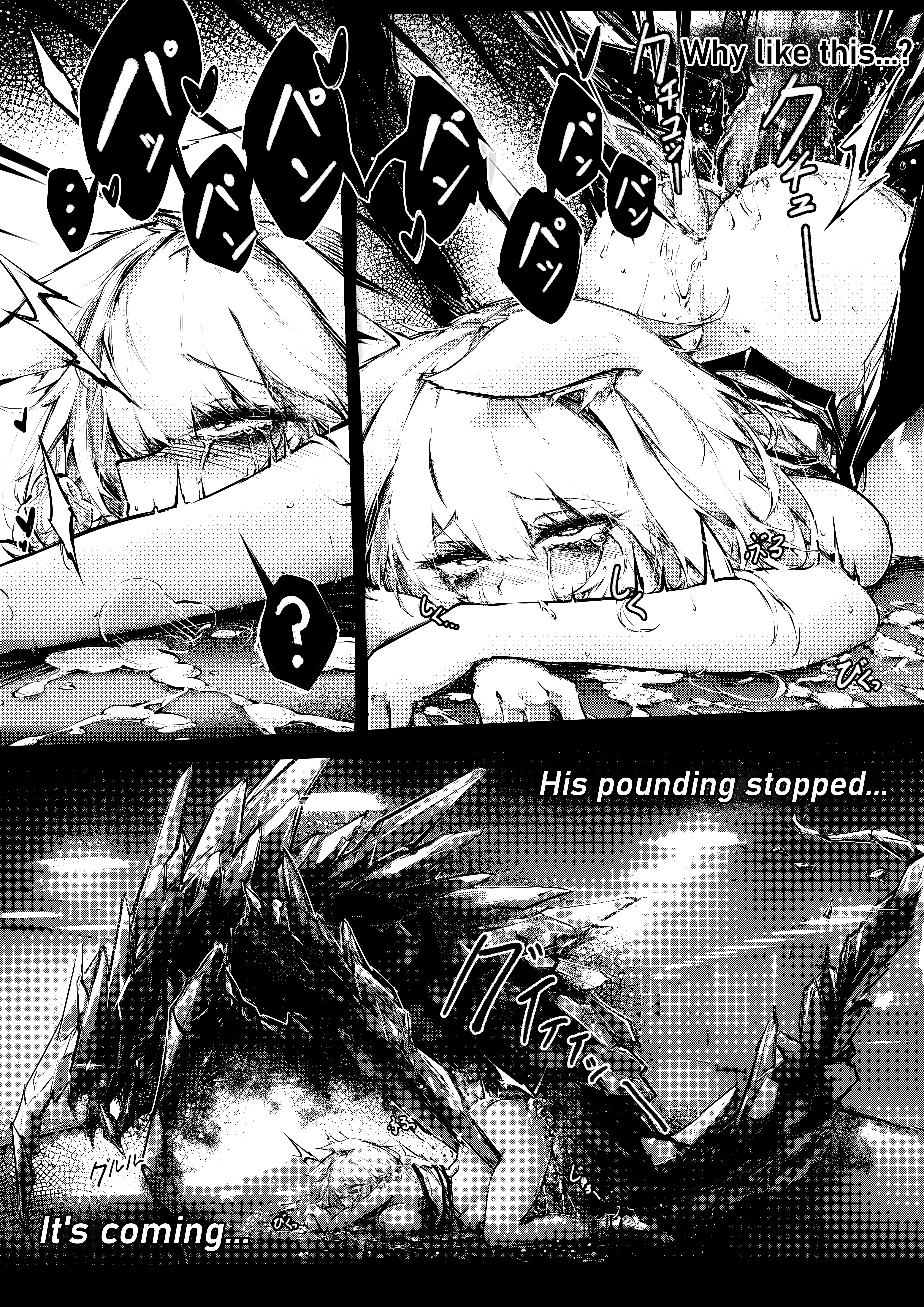 Doujin_Kal'tsit porn comic picture 19