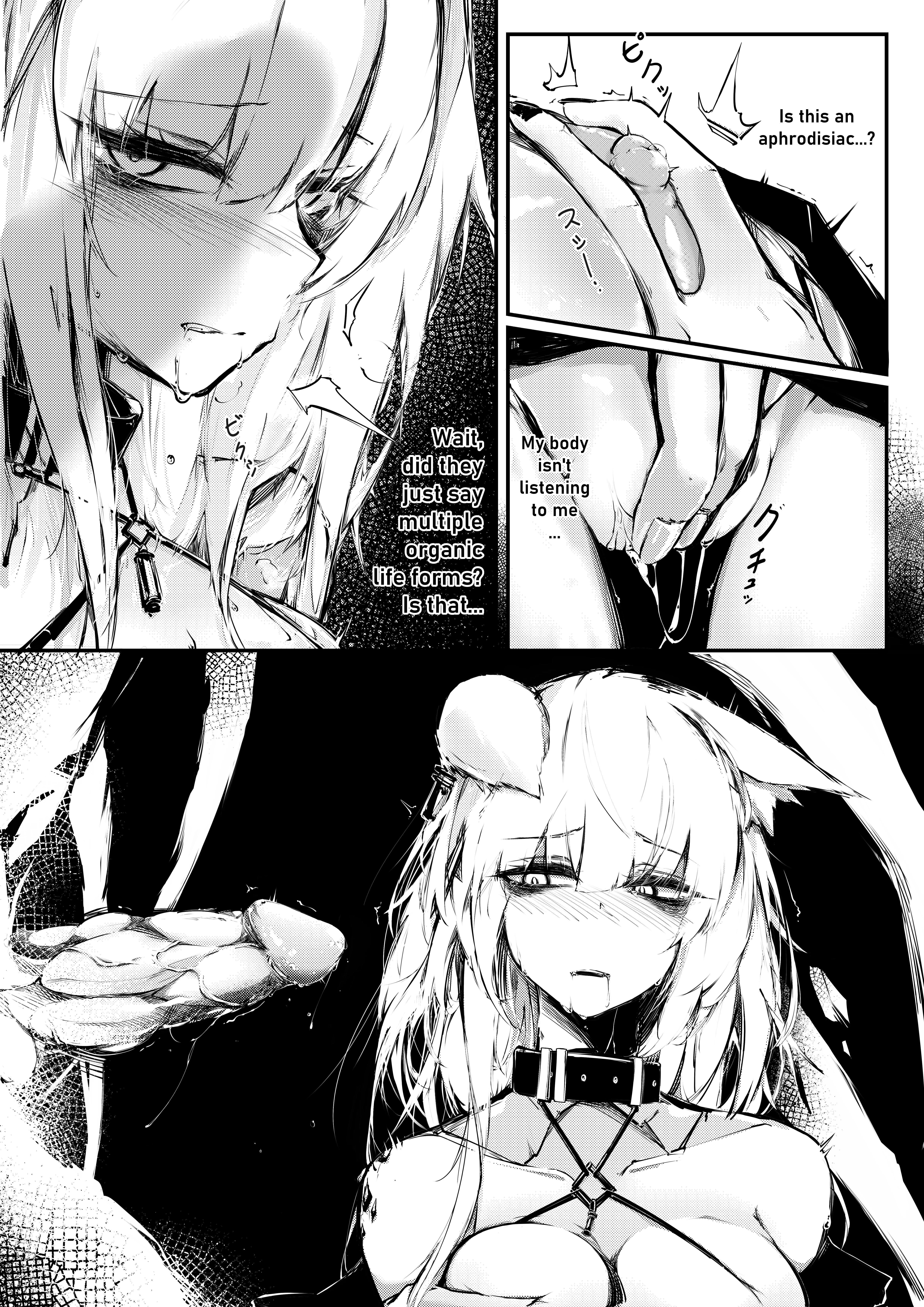 Doujin_Kal'tsit porn comic picture 4