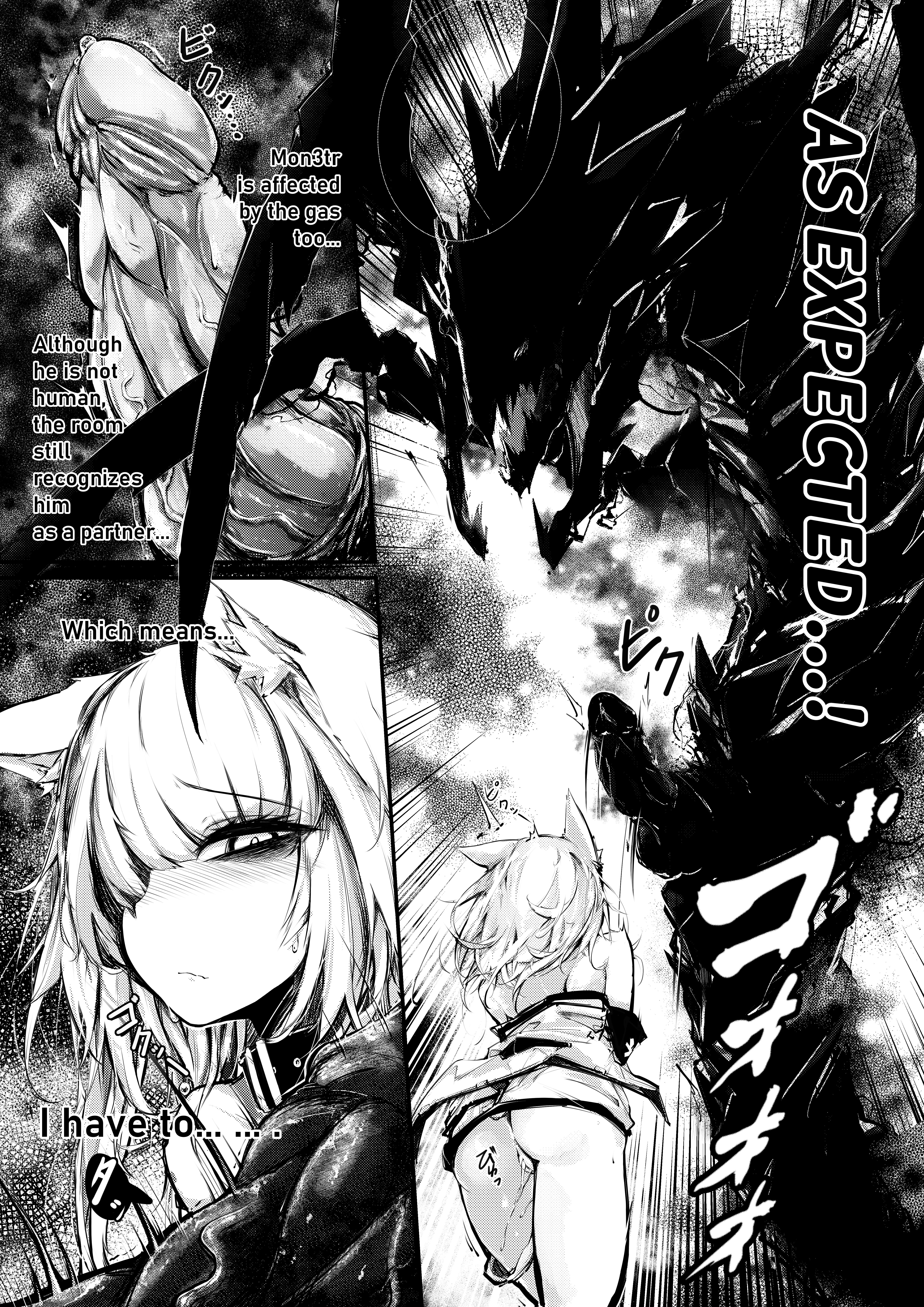 Doujin_Kal'tsit porn comic picture 5