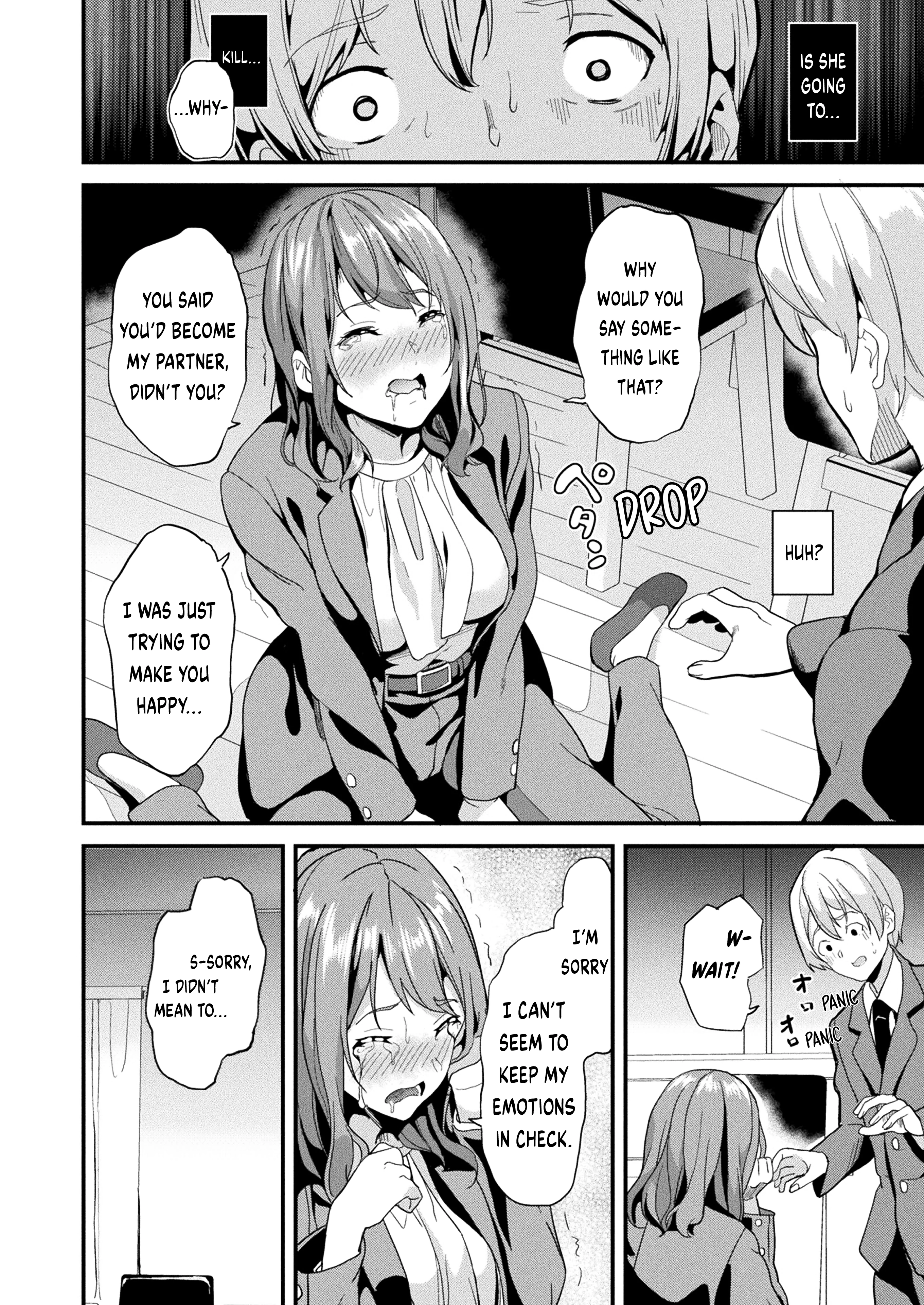 Doukyo Suru Neneki 2 porn comic picture 4