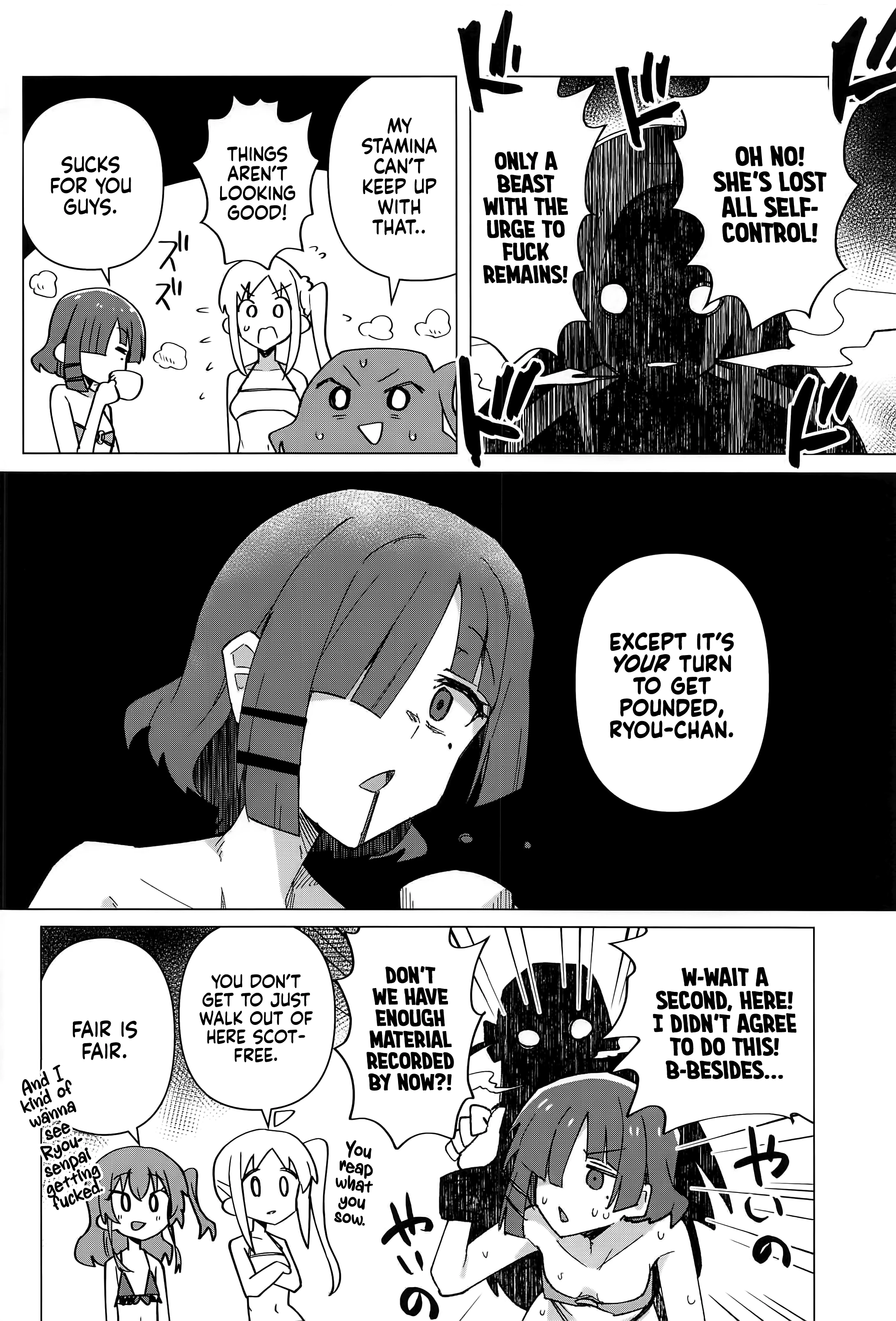 Down Bad porn comic picture 16