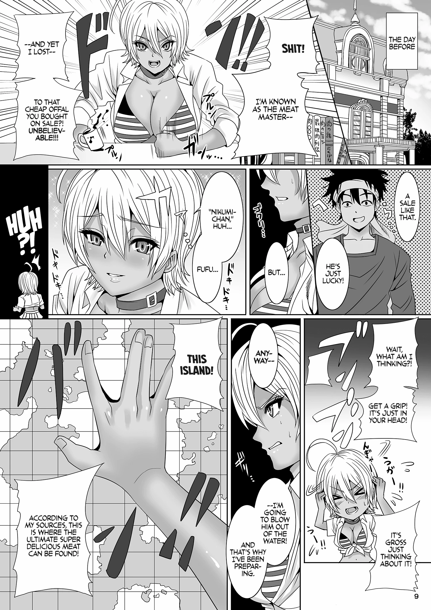 DP Nikumi's Tsunami Bukkake - Order Up! porn comic picture 9
