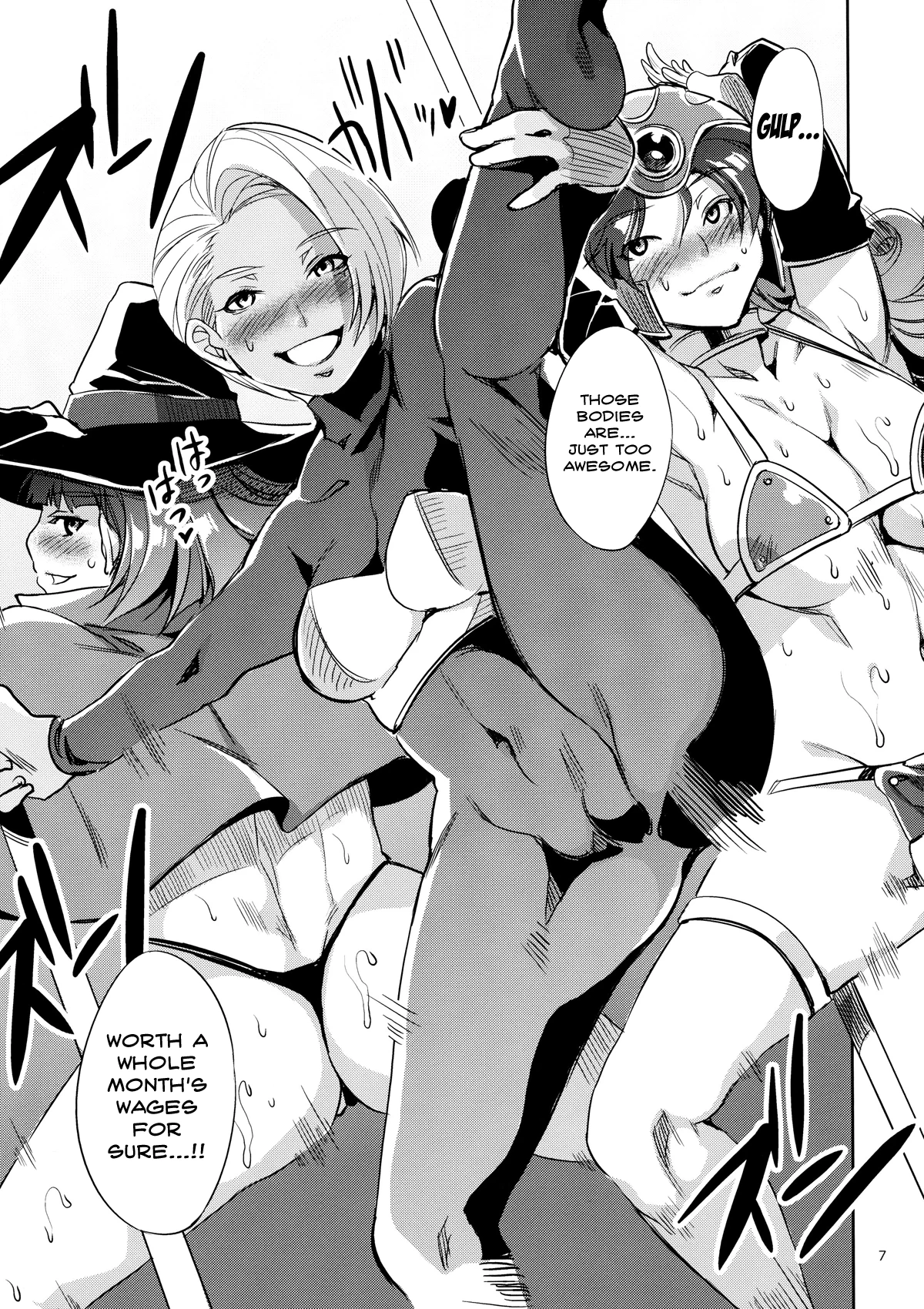 DQ Ero Dance!! porn comic picture 4