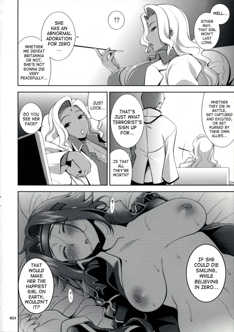 Drag & Drop porn comic picture 24