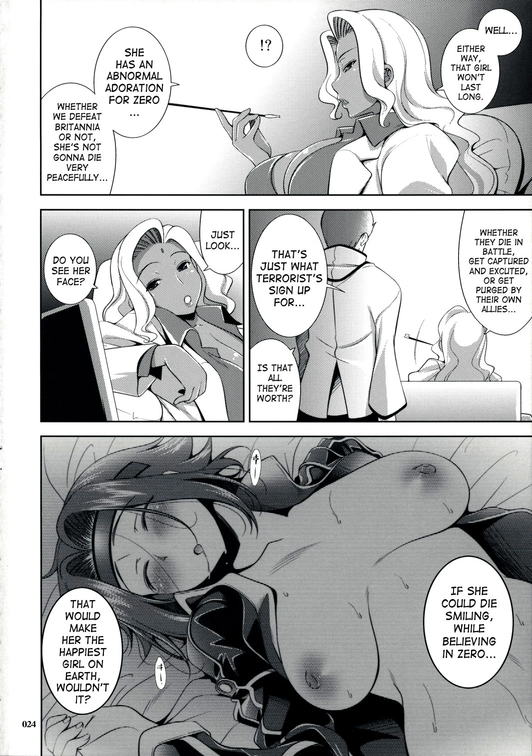 Drag & Drop porn comic picture 24