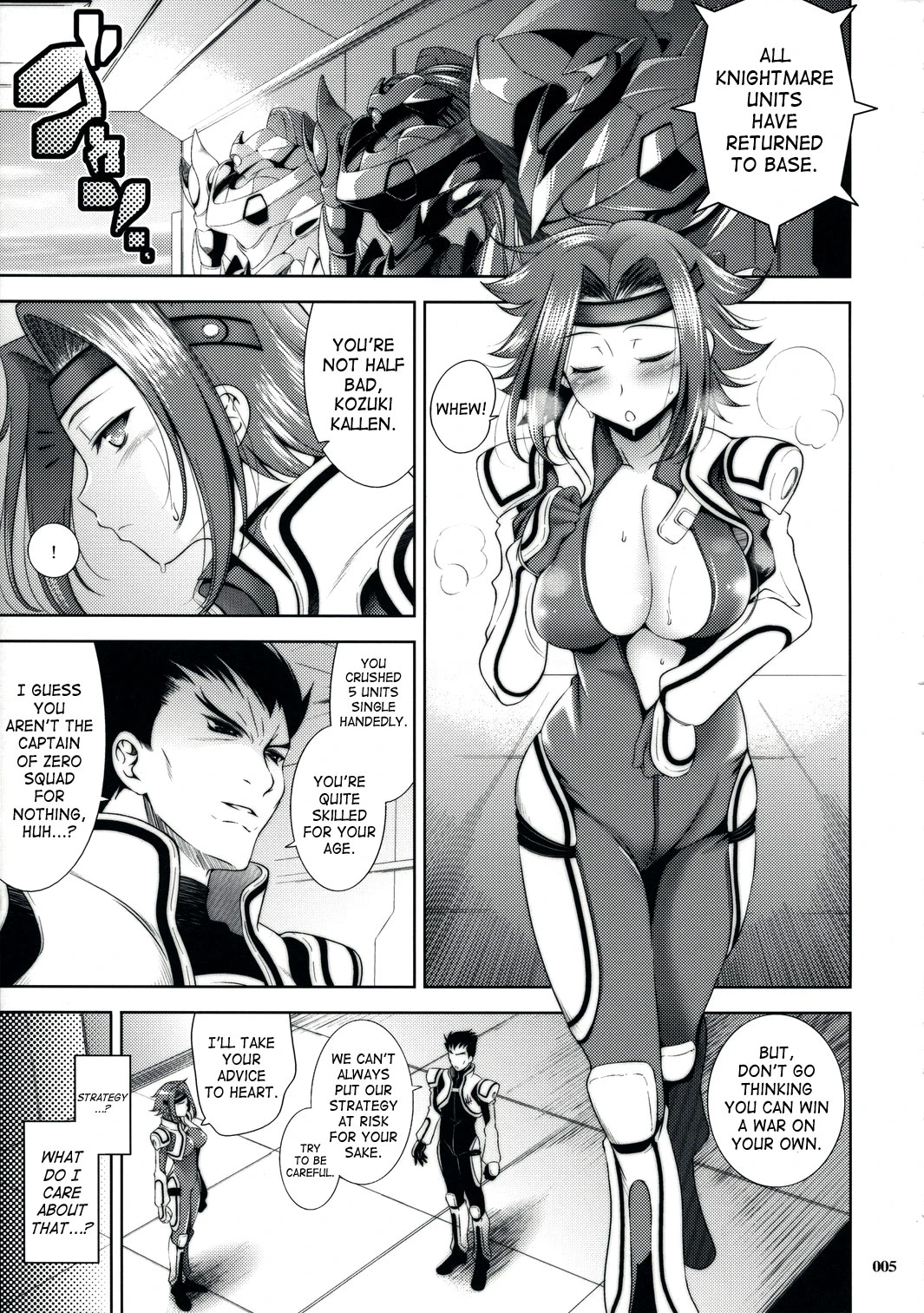 Drag & Drop porn comic picture 5