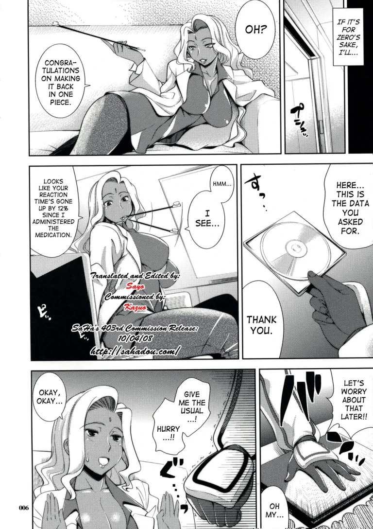 Drag & Drop porn comic picture 6