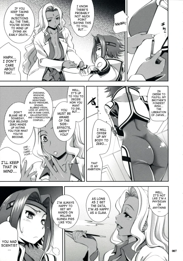 Drag & Drop porn comic picture 7