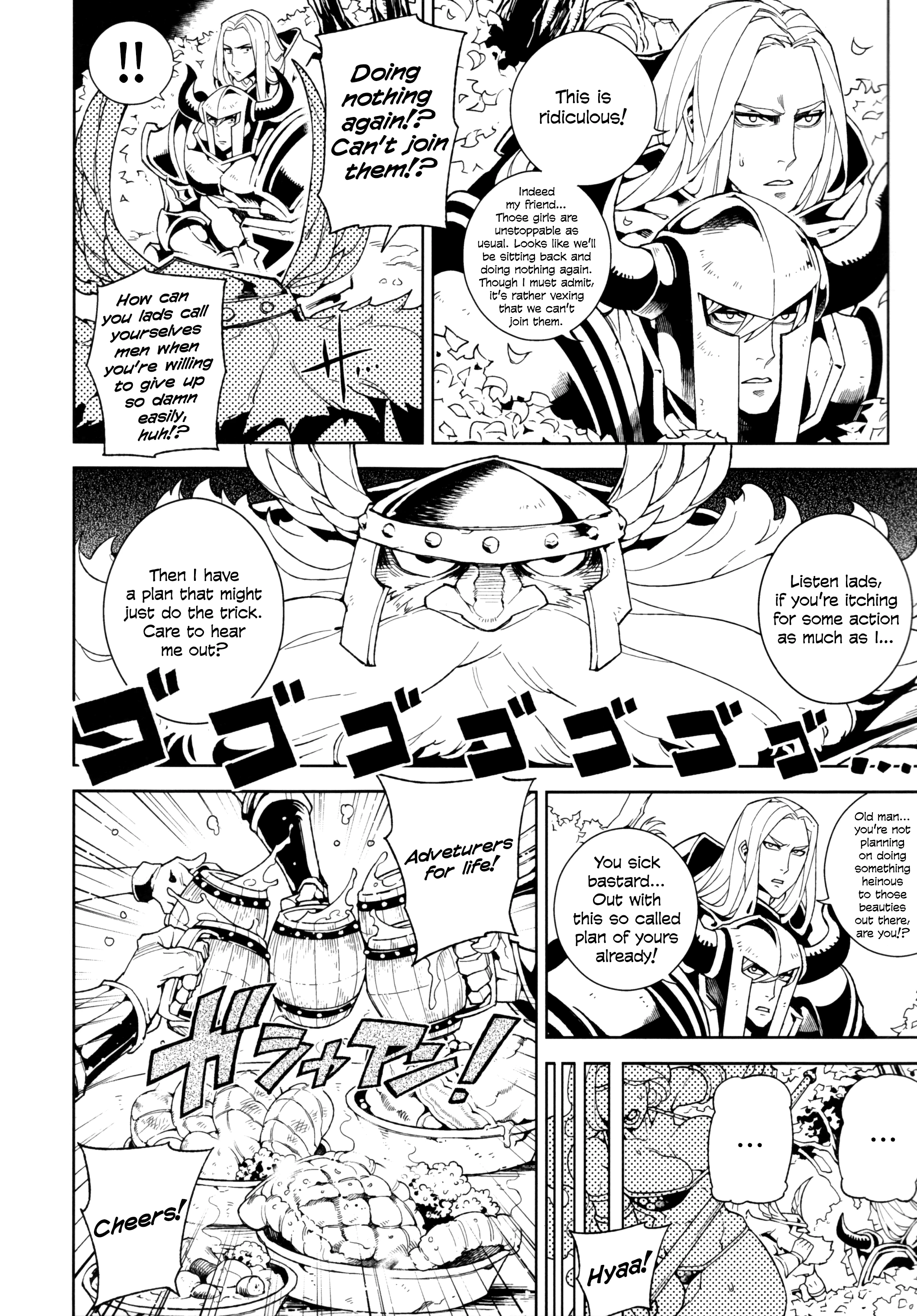 Dragon Cream!! porn comic picture 2