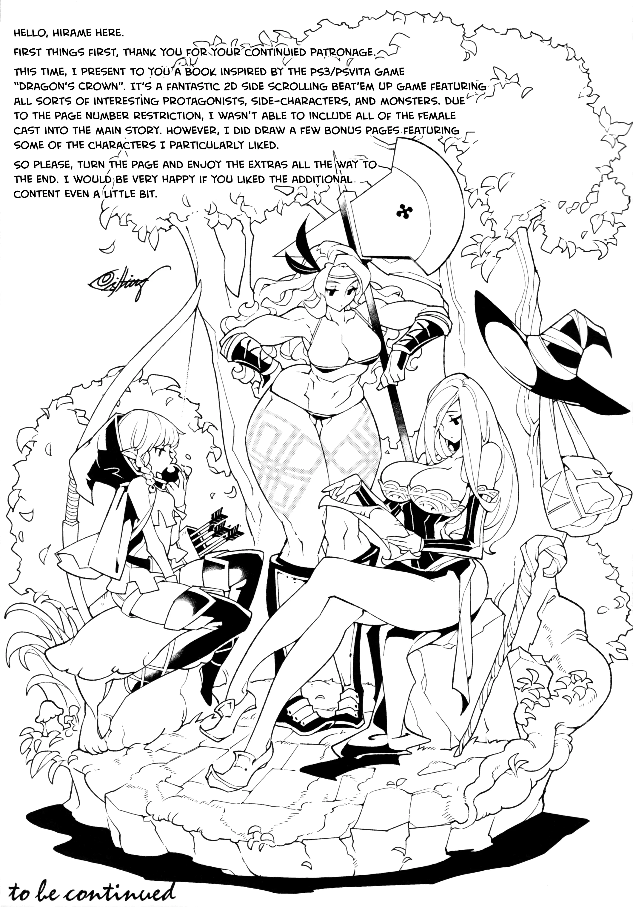 Dragon Cream!! porn comic picture 21