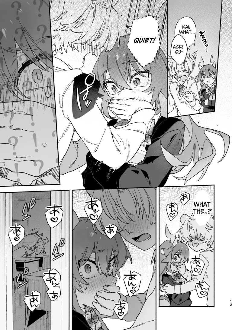 Dragon Girl X Mouse Boy porn comic picture 12