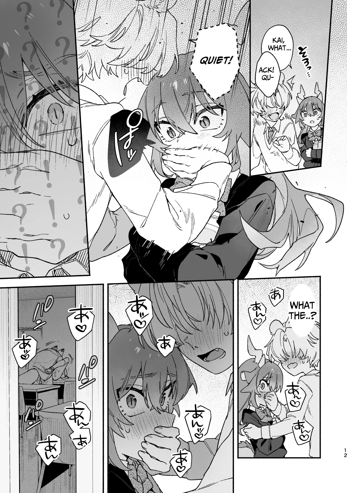 Dragon Girl X Mouse Boy porn comic picture 12