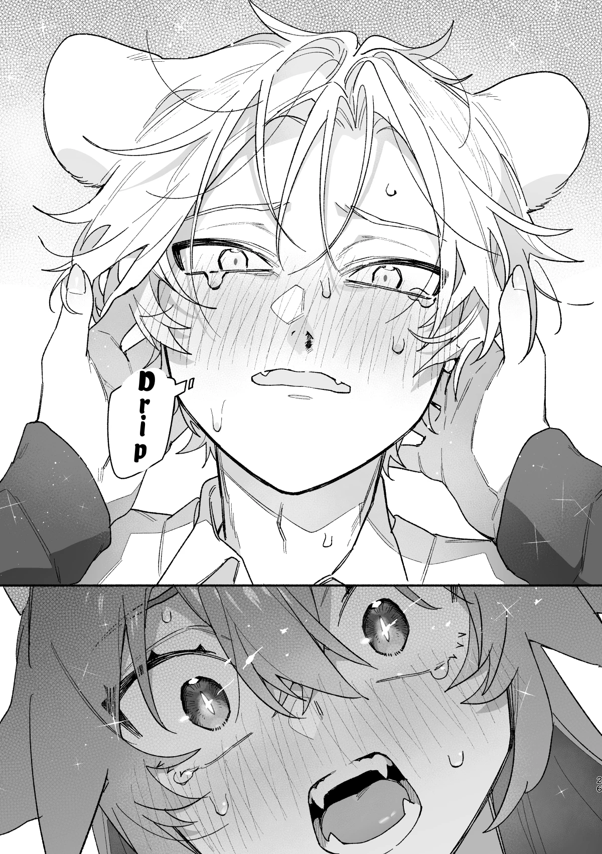 Dragon Girl X Mouse Boy porn comic picture 26