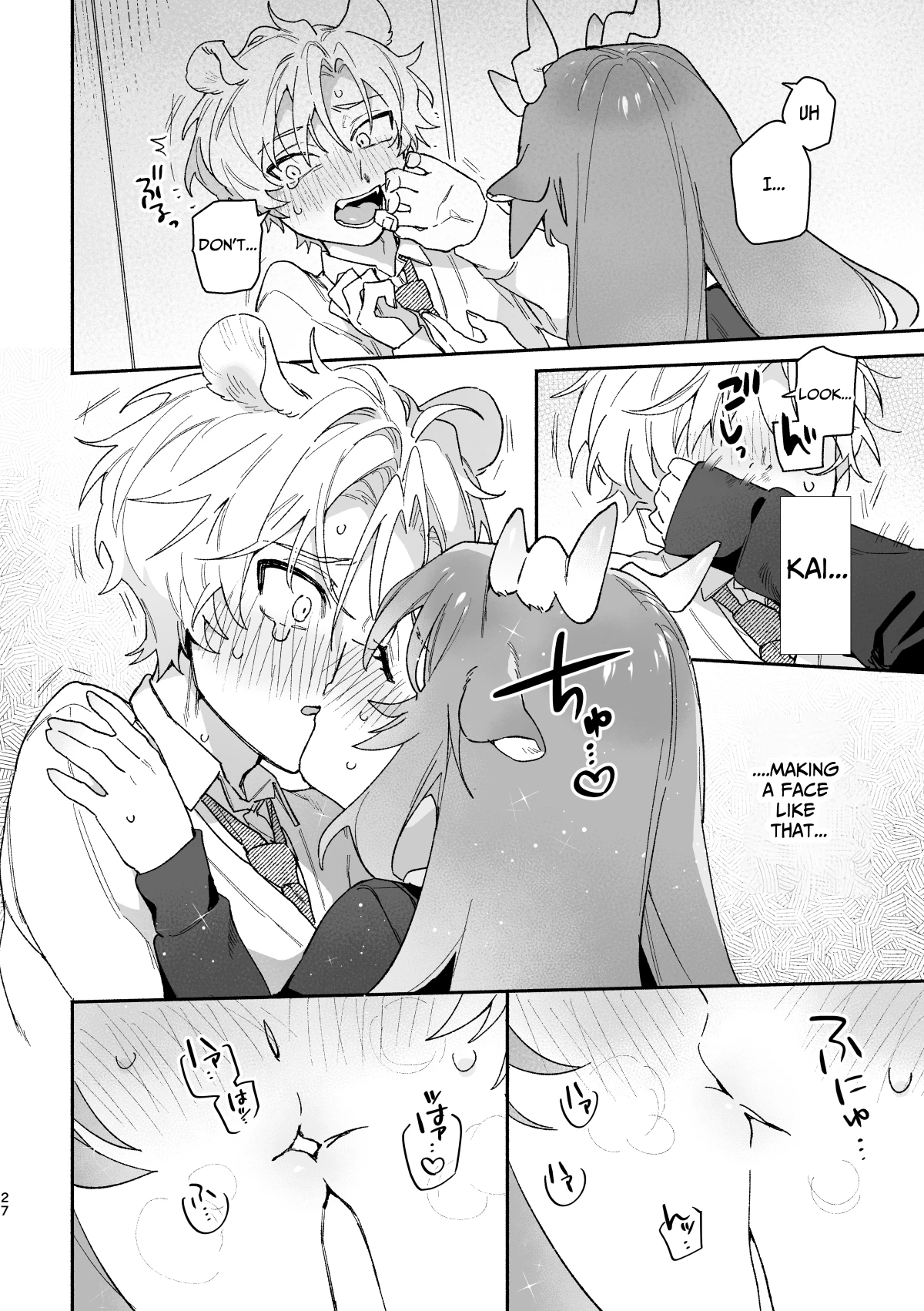 Dragon Girl X Mouse Boy porn comic picture 27