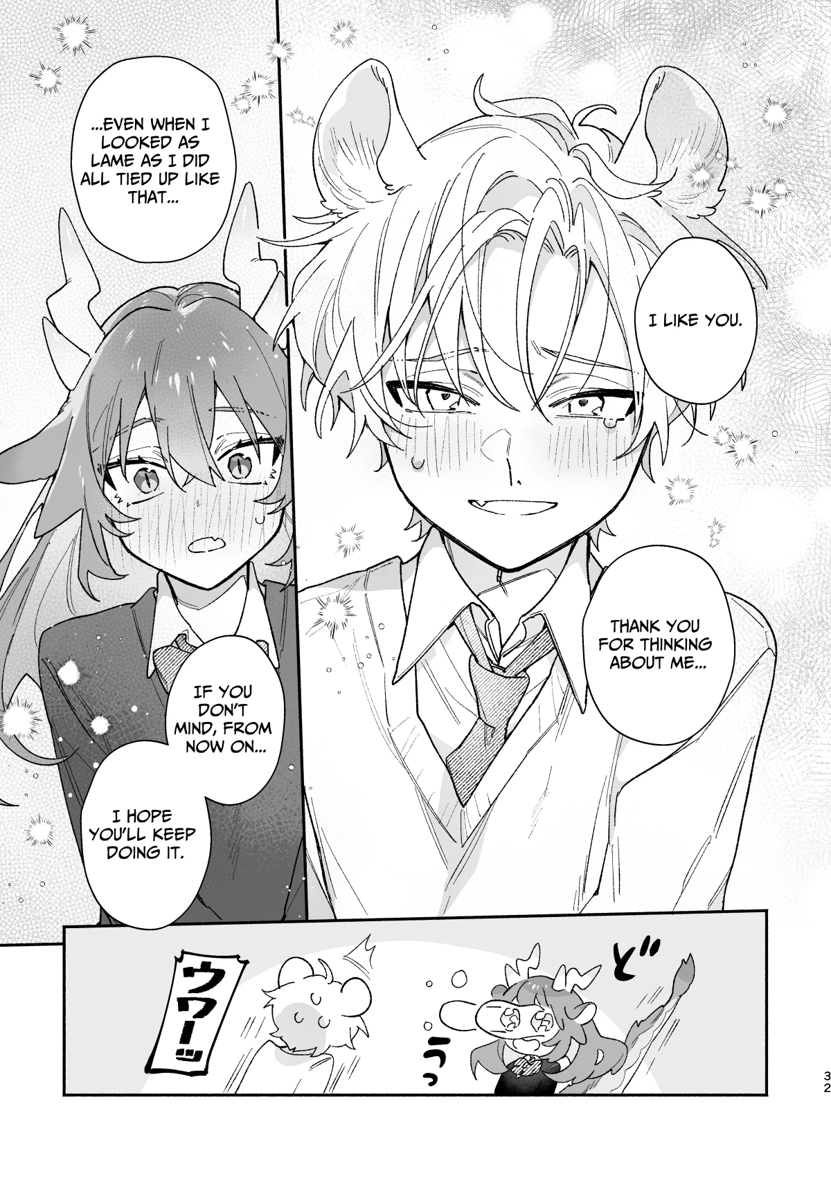 Dragon Girl X Mouse Boy porn comic picture 32
