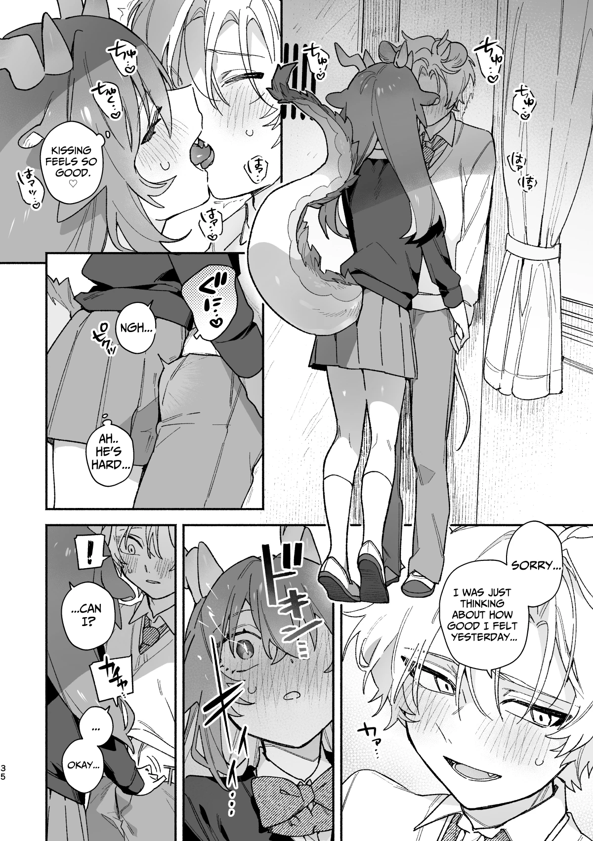 Dragon Girl X Mouse Boy porn comic picture 35