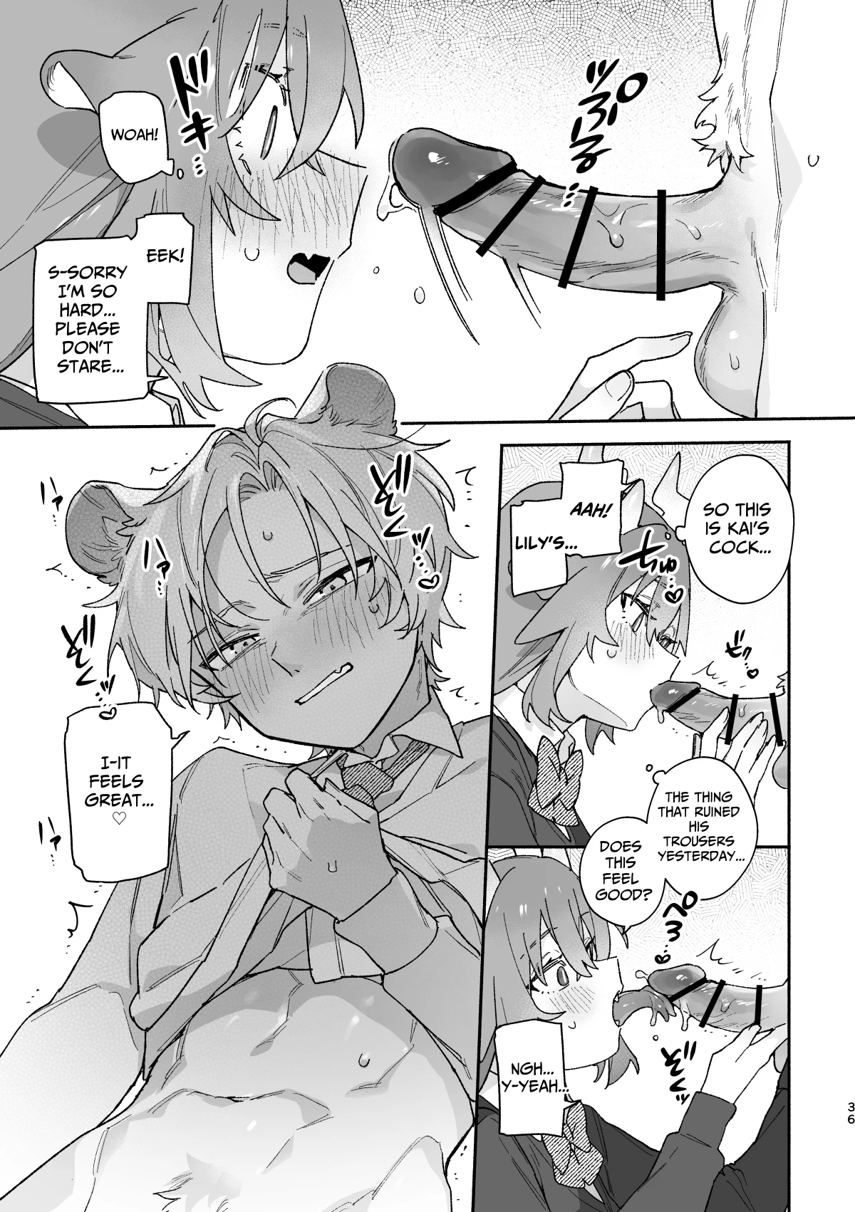 Dragon Girl X Mouse Boy porn comic picture 36
