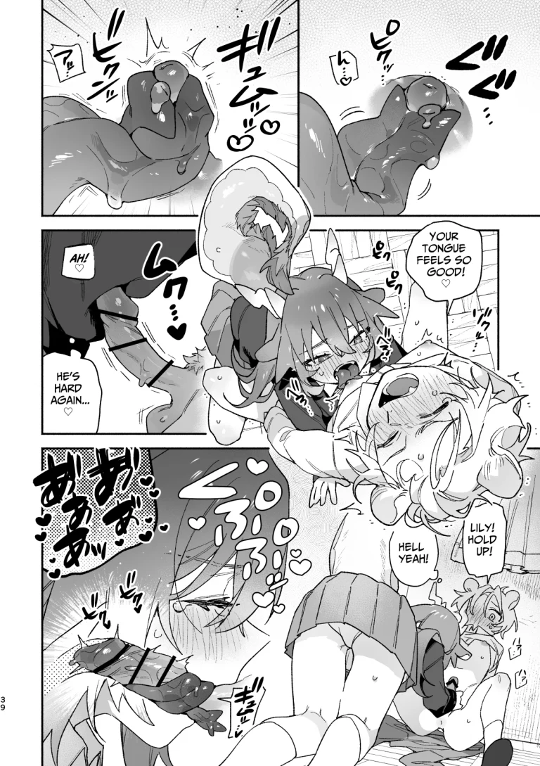 Dragon Girl X Mouse Boy porn comic picture 39