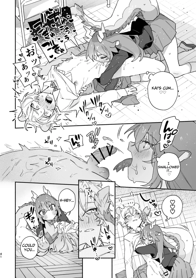 Dragon Girl X Mouse Boy porn comic picture 41