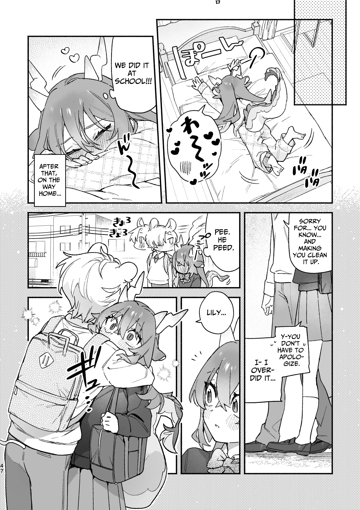 Dragon Girl X Mouse Boy porn comic picture 47