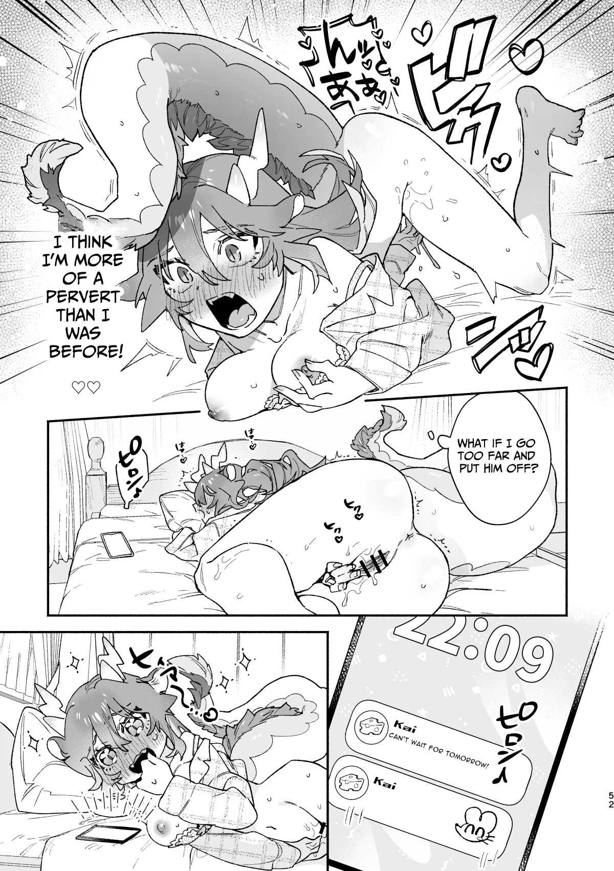 Dragon Girl X Mouse Boy porn comic picture 52