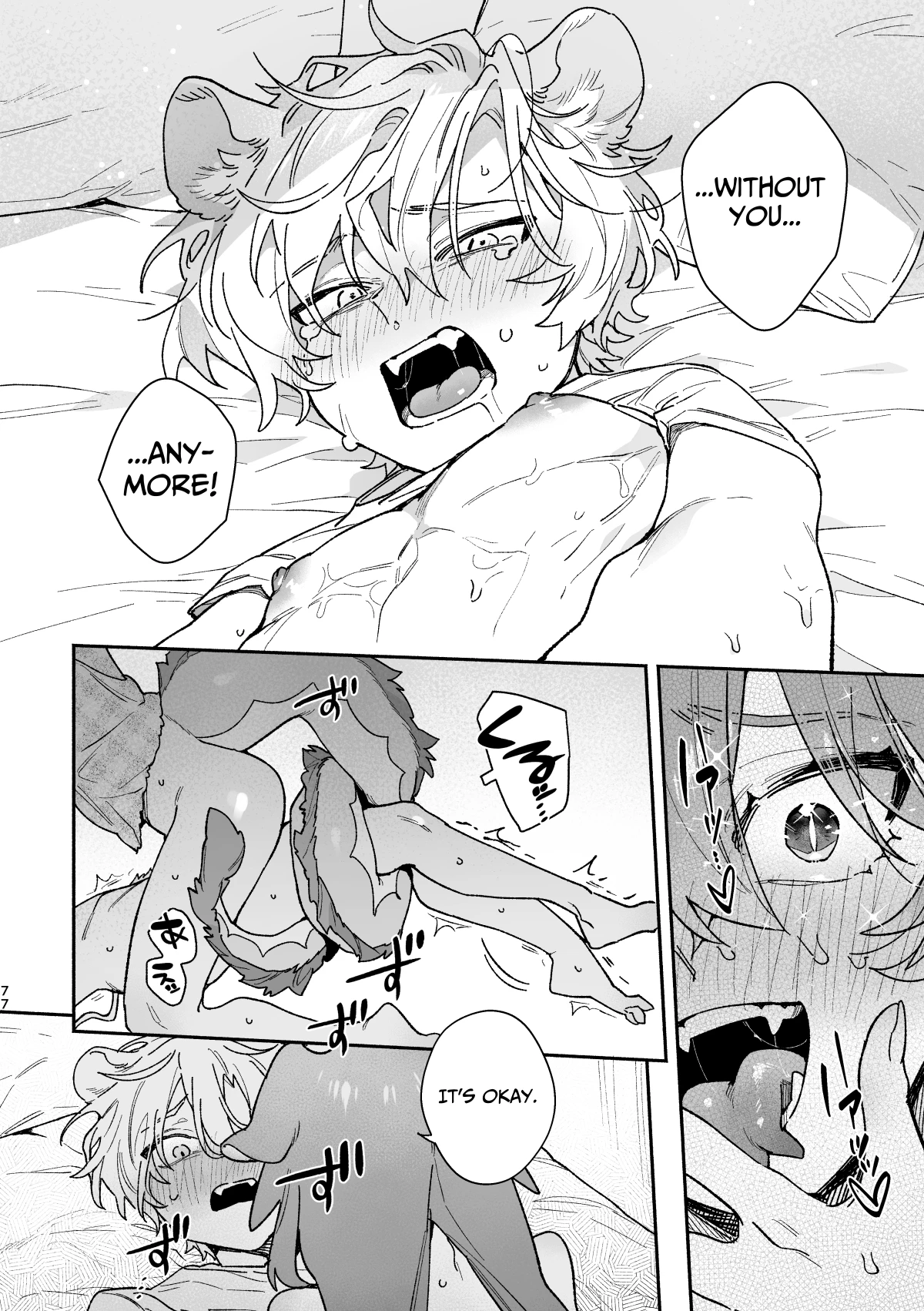 Dragon Girl X Mouse Boy porn comic picture 77