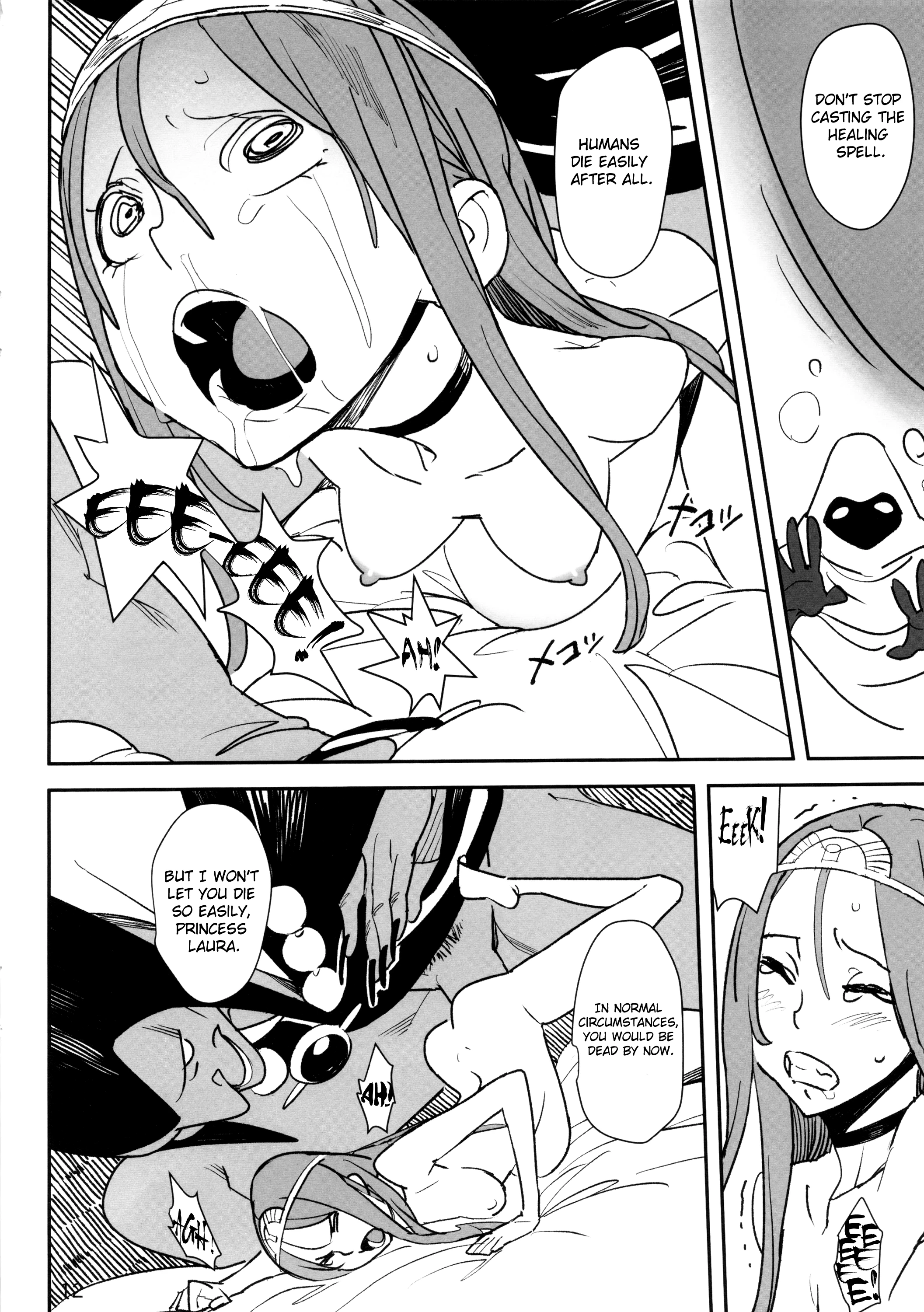Dragon Nest porn comic picture 11