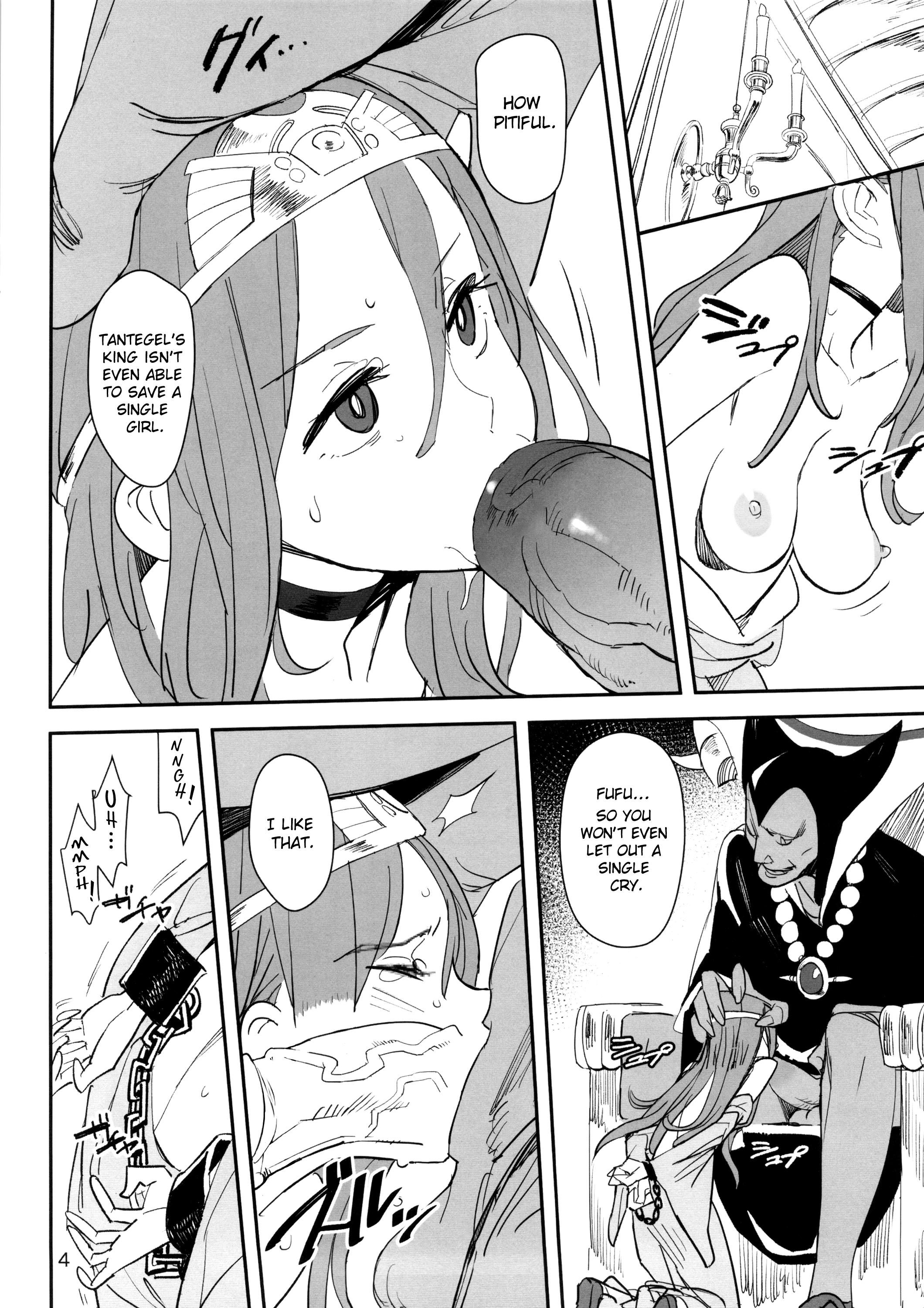 Dragon Nest porn comic picture 3