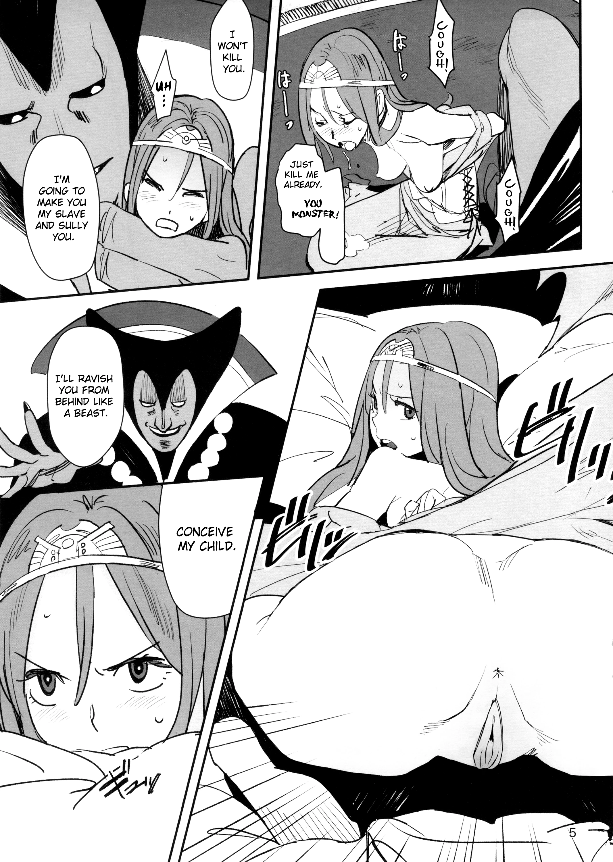 Dragon Nest porn comic picture 4