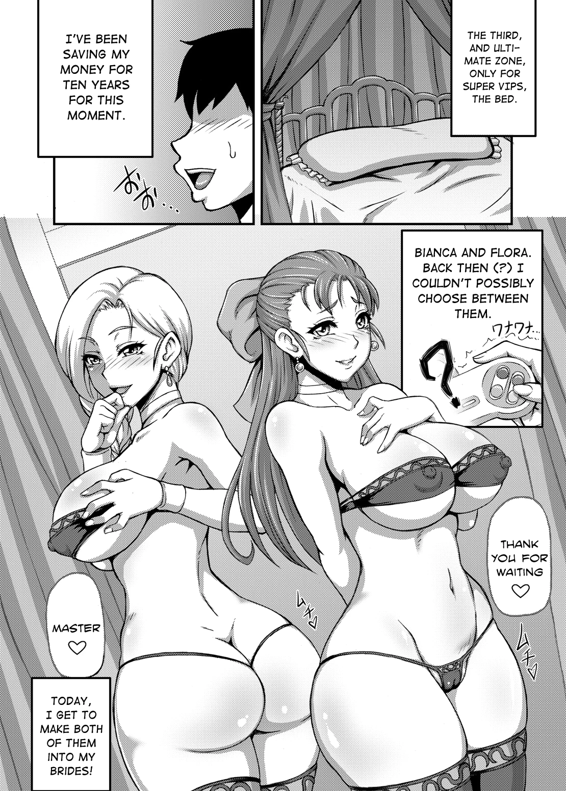Dragon Queen's porn comic picture 11
