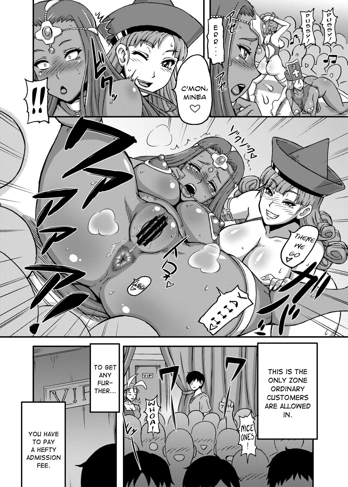 Dragon Queen's porn comic picture 5