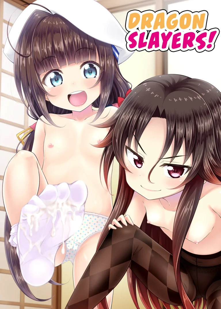 Dragon Slayers! porn comic picture 1