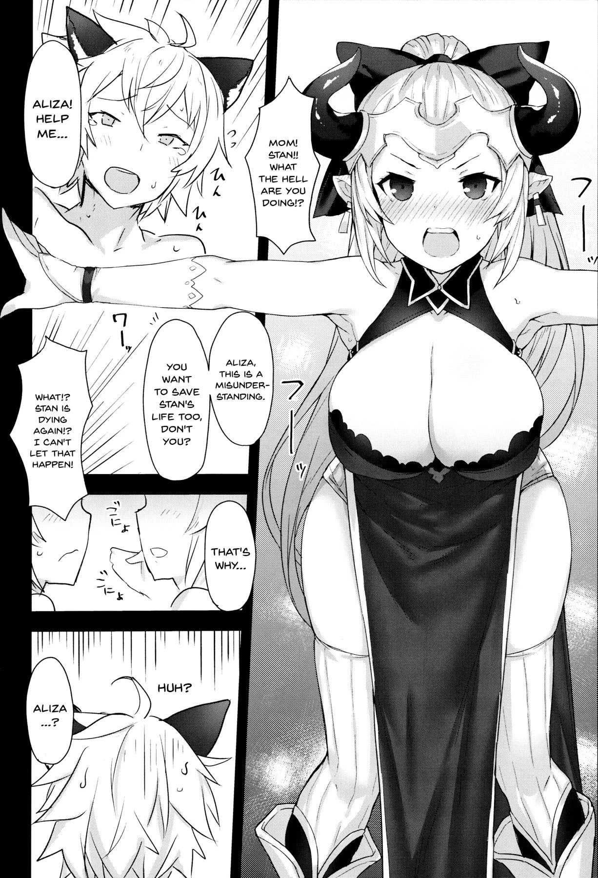 Draph-zoku no Oyako wa Sugoi porn comic picture 10