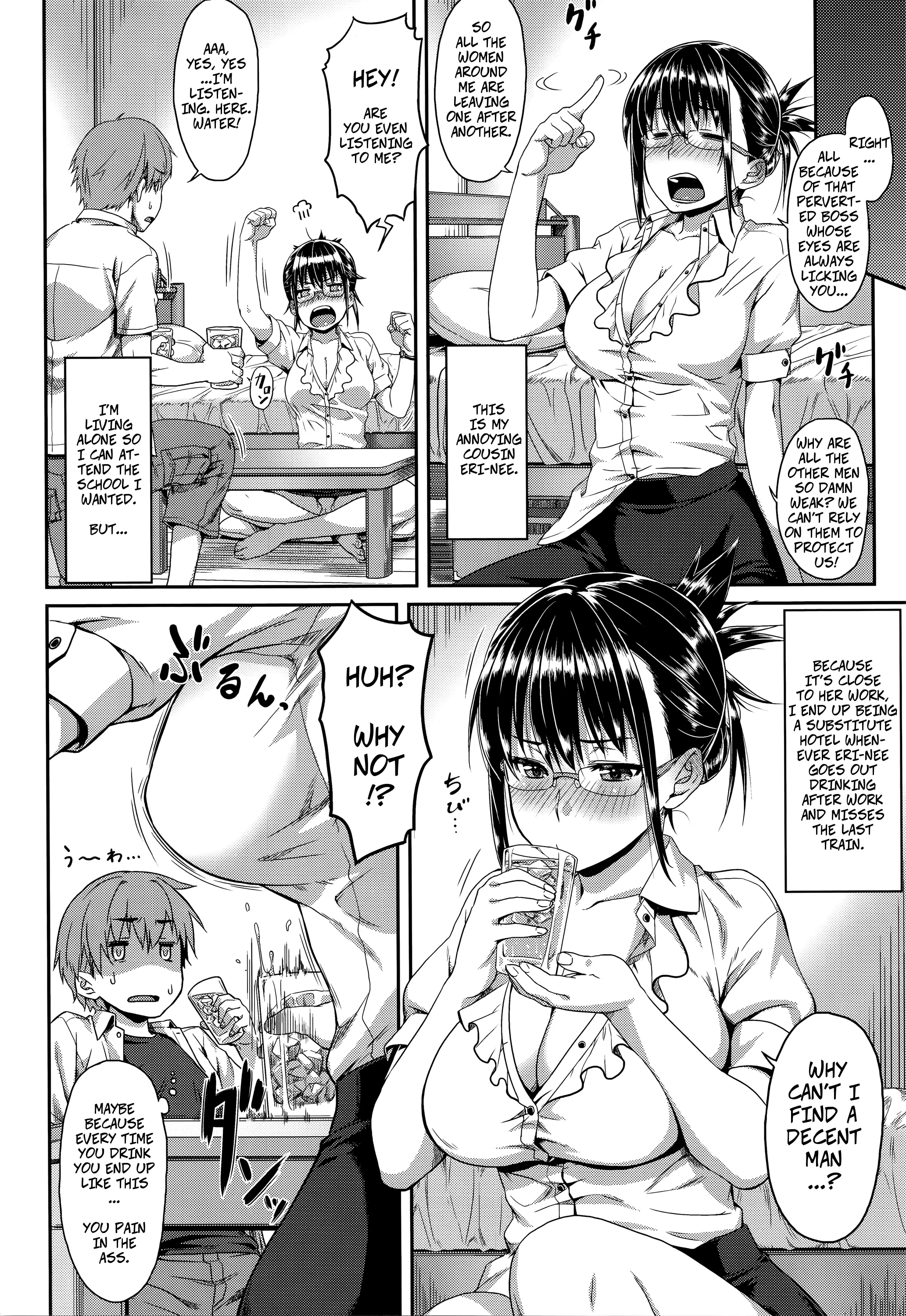 Drunk Love porn comic picture 2