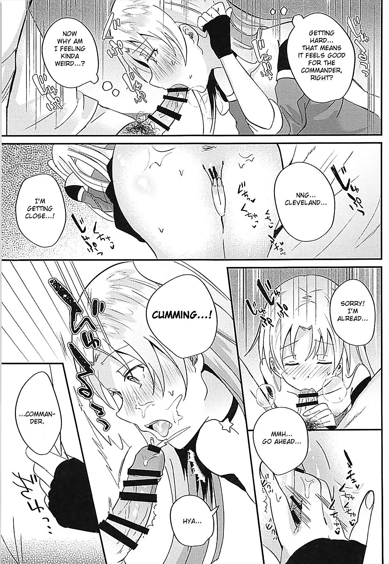Drunk Sex with Cleveland porn comic picture 12