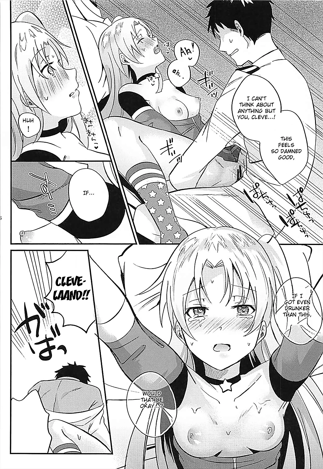 Drunk Sex with Cleveland porn comic picture 15