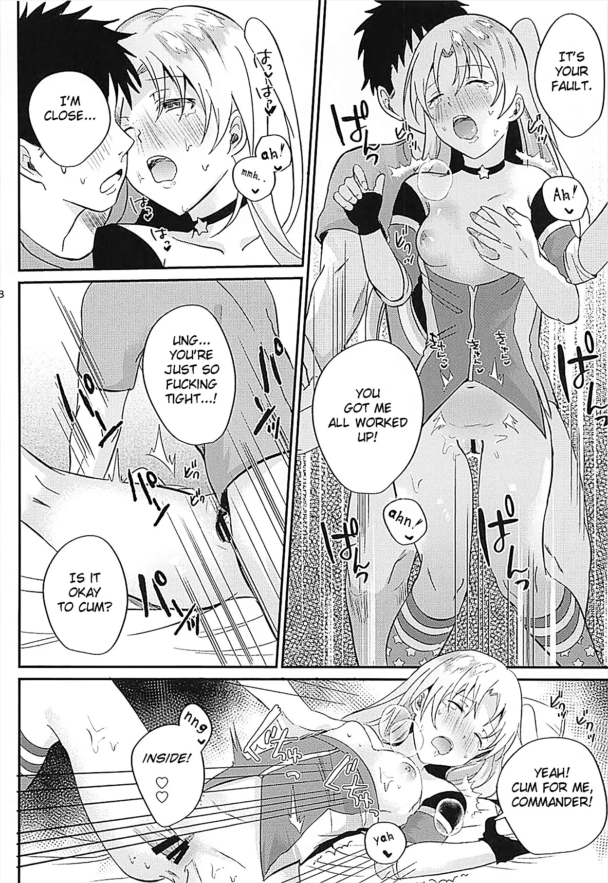 Drunk Sex with Cleveland porn comic picture 17