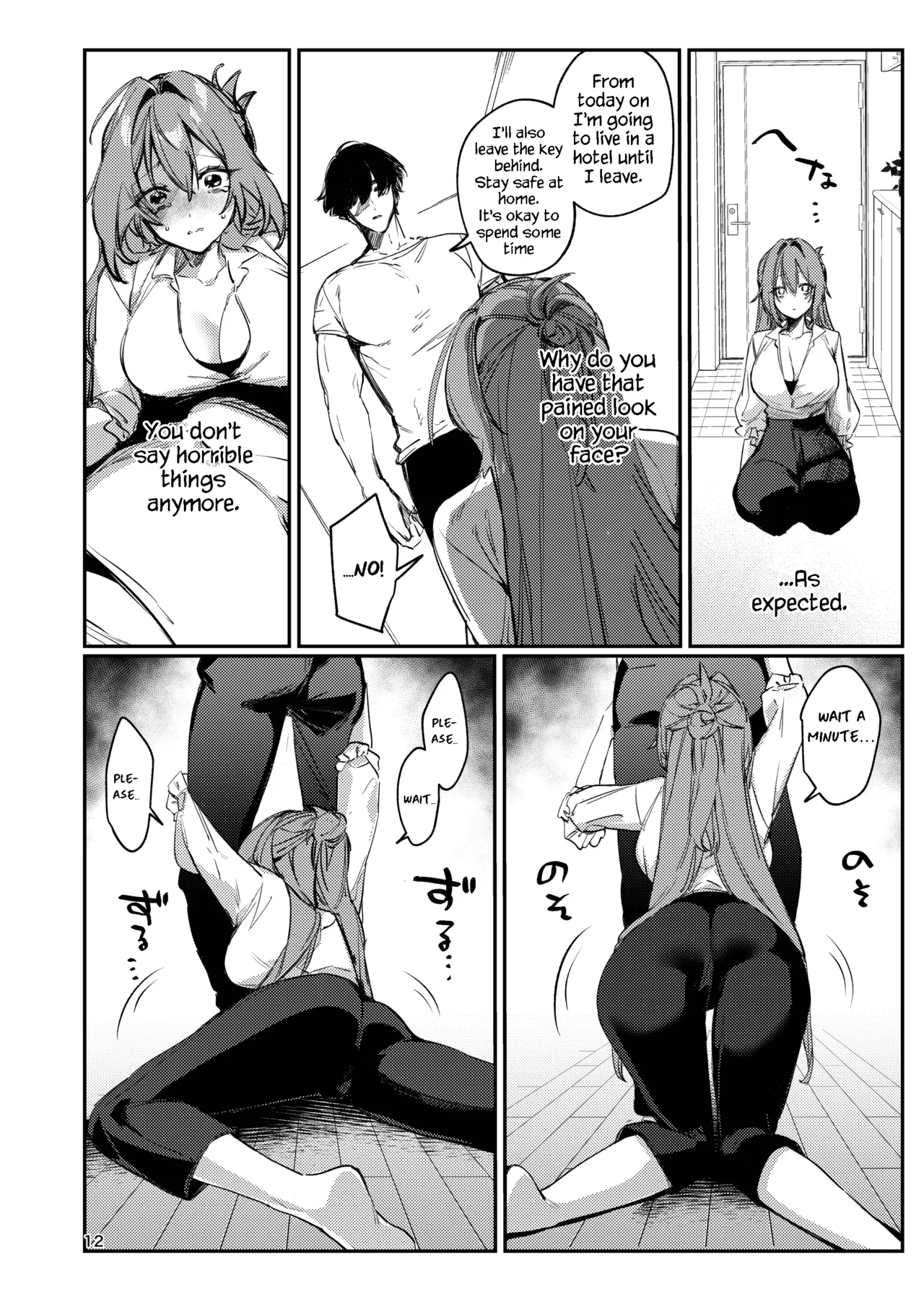 Dumb wife, re-education. - 愚妻、再教育。 porn comic picture 12